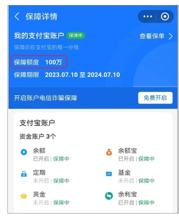 yTQF_1696926206508008801.jpg