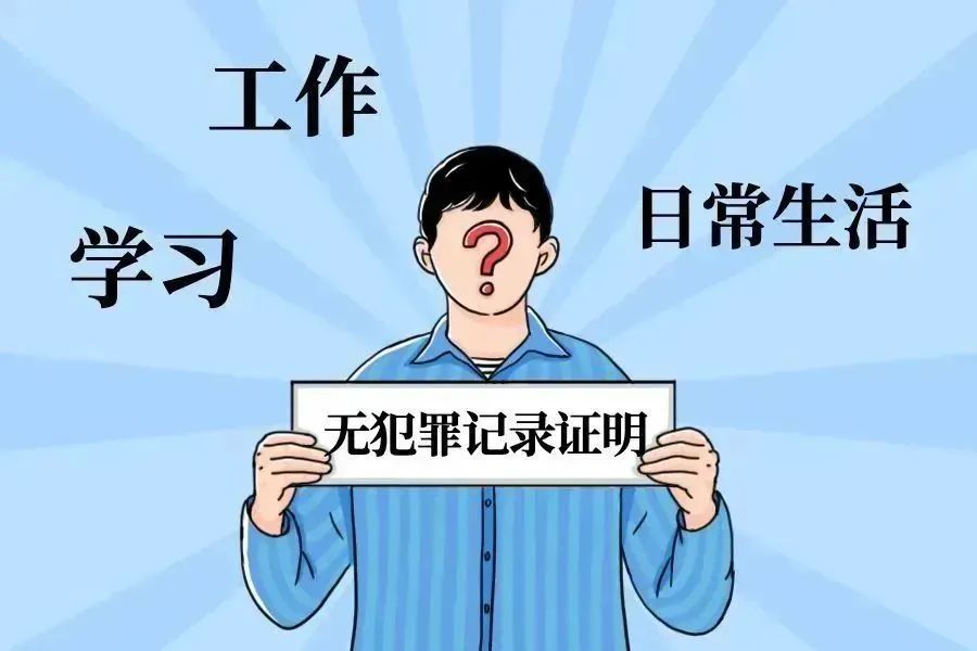 kyHf_1698045204180053423.jpg 微信图片_20231023145542.jpg