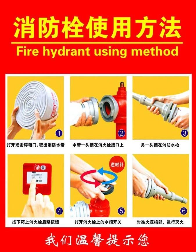 idWZ_1699103636084060495.jpg 微信图片_20231104204932.jpg