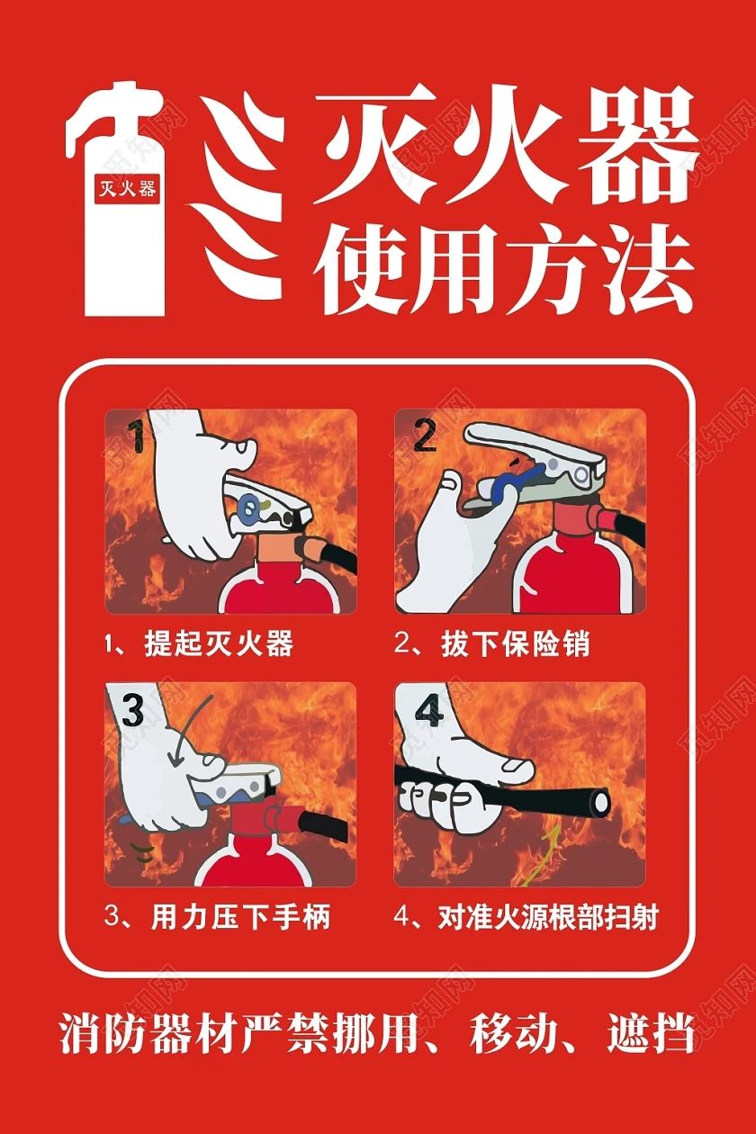 qEpx_1699103624133049879.jpg 微信图片_20231104204928.jpg