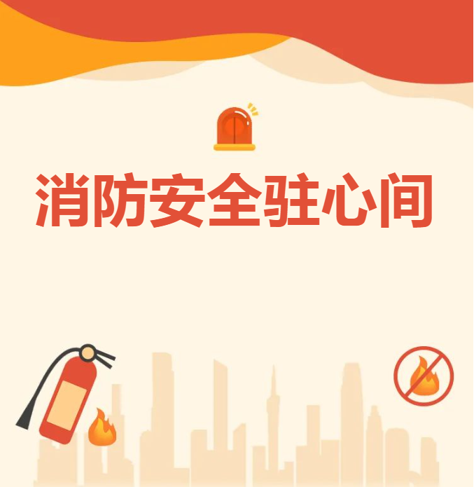 zyPx_1699103608258015126.png 微信图片_20231104204920.png