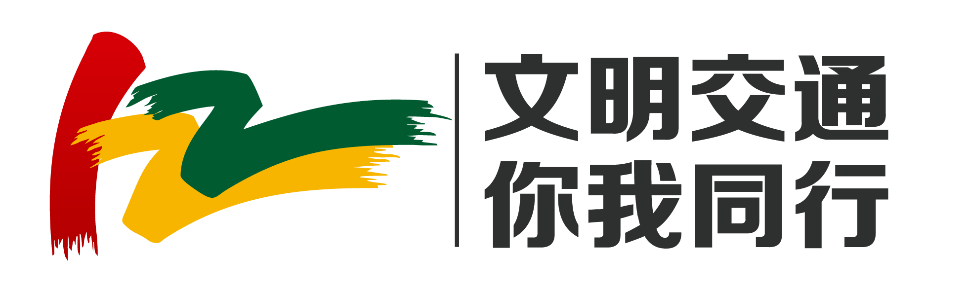 lkVi_1701311546761075071.png 微信图片_20231130102815.png