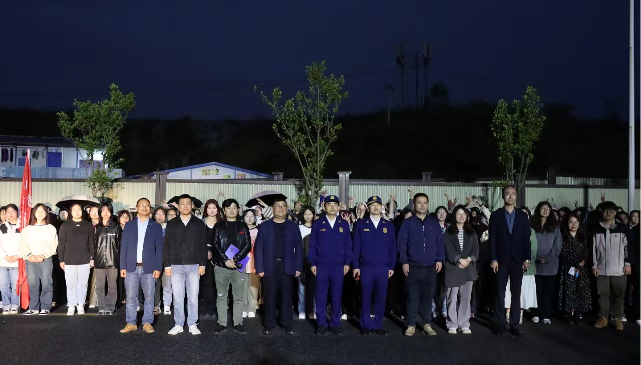 qjUB_1712623467275045743.jpg 微信图片_20240408133537.jpg