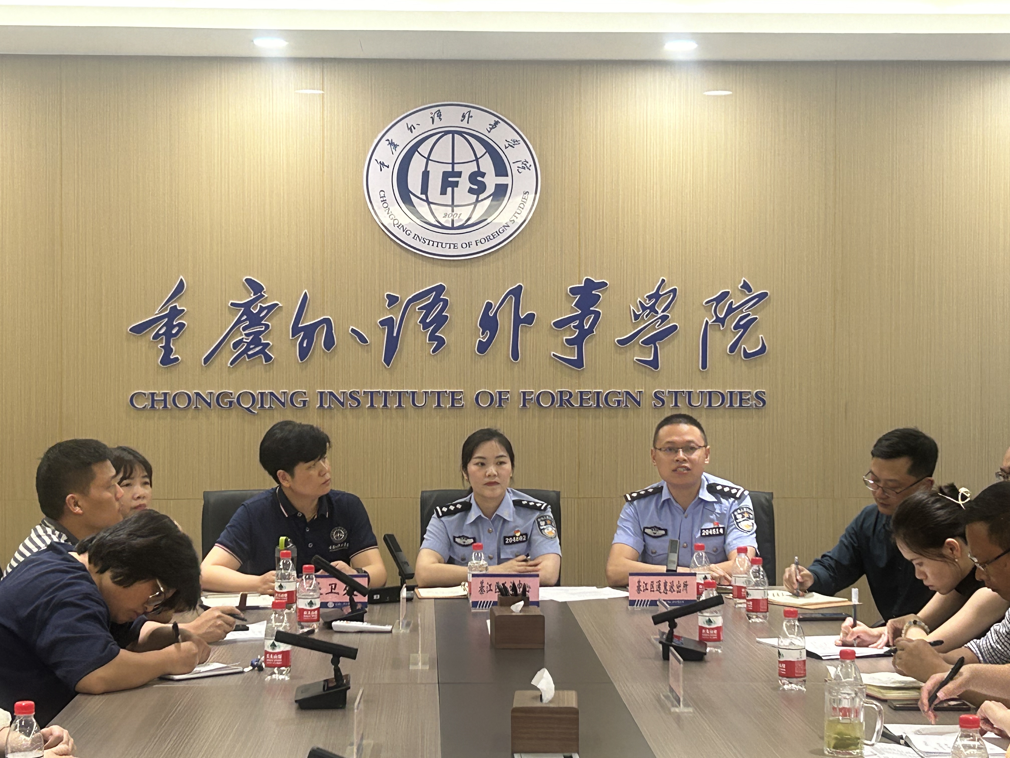 hlAp_1715224794808018739.jpg 微信图片_20240508165132.jpg