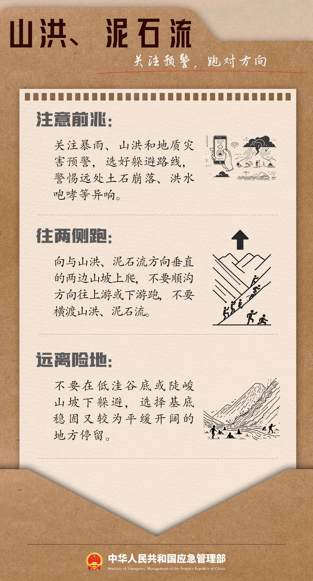 HXNm_1715582229593339985.jpg