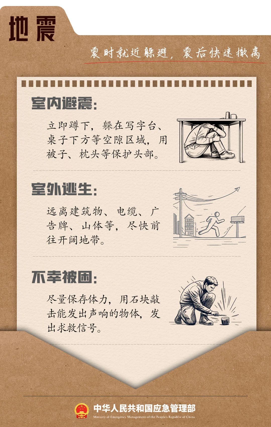 QItq_1715582172897054790.jpg