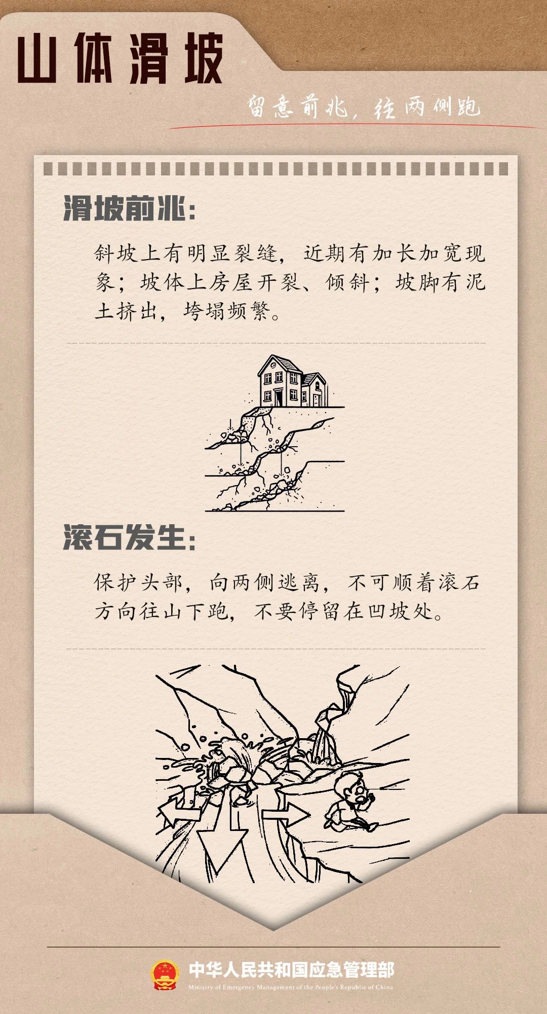 TfzZ_1715582229951070690.jpg