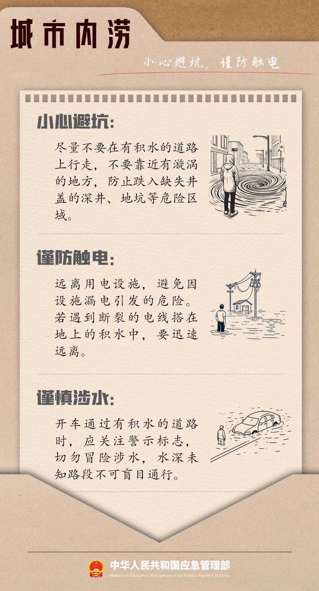bwiR_1715582196584011500.jpg