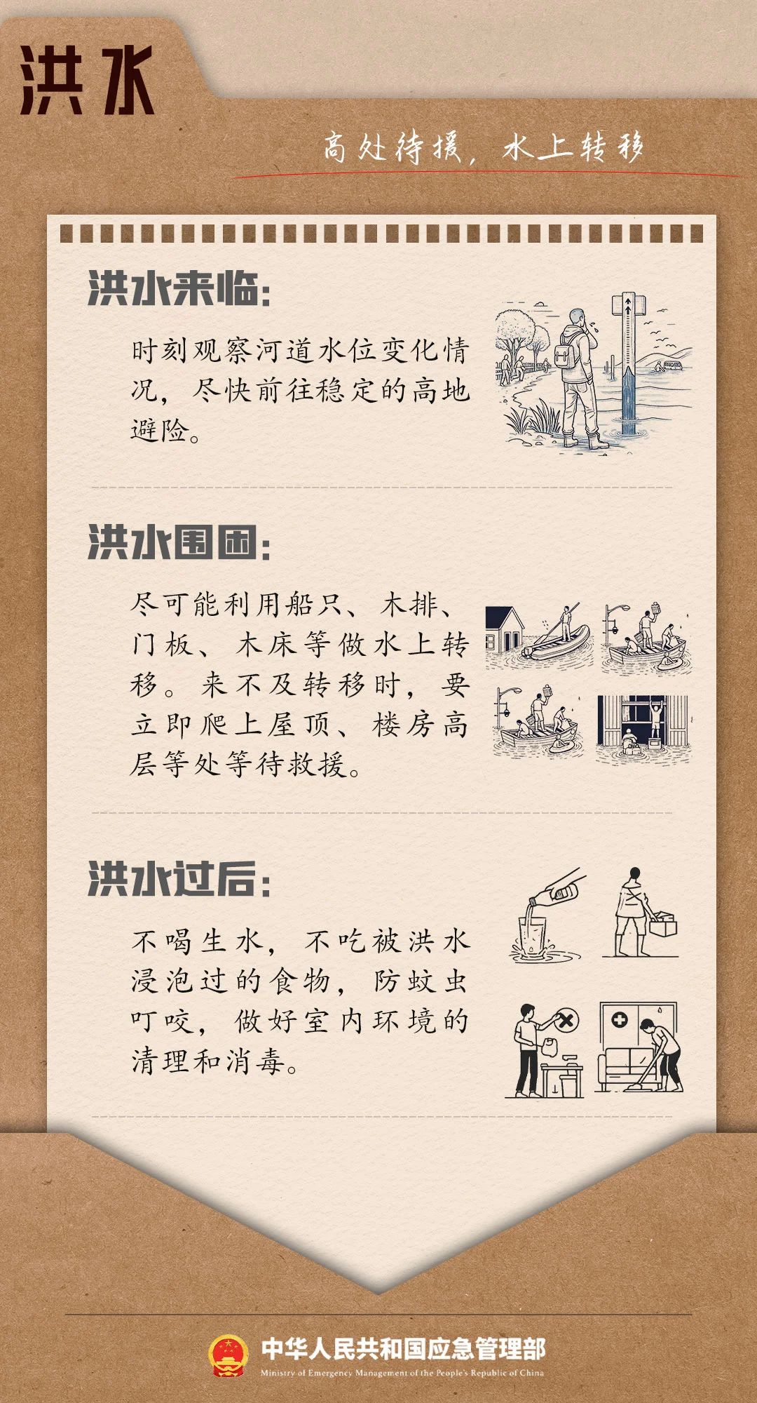 uXVy_1715582197216016627.jpg