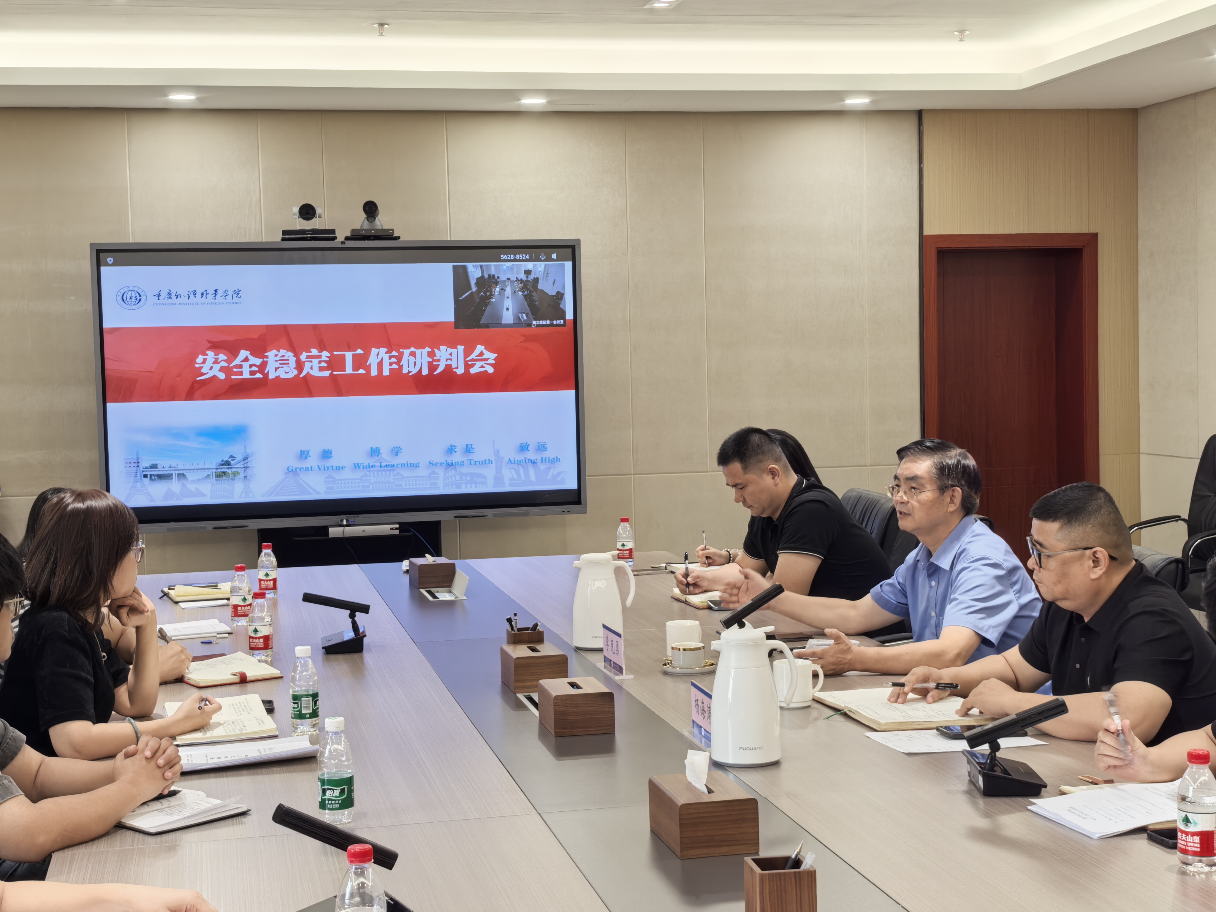 ToCh_1726734778247094099.jpg 微信图片_20240919104513.jpg