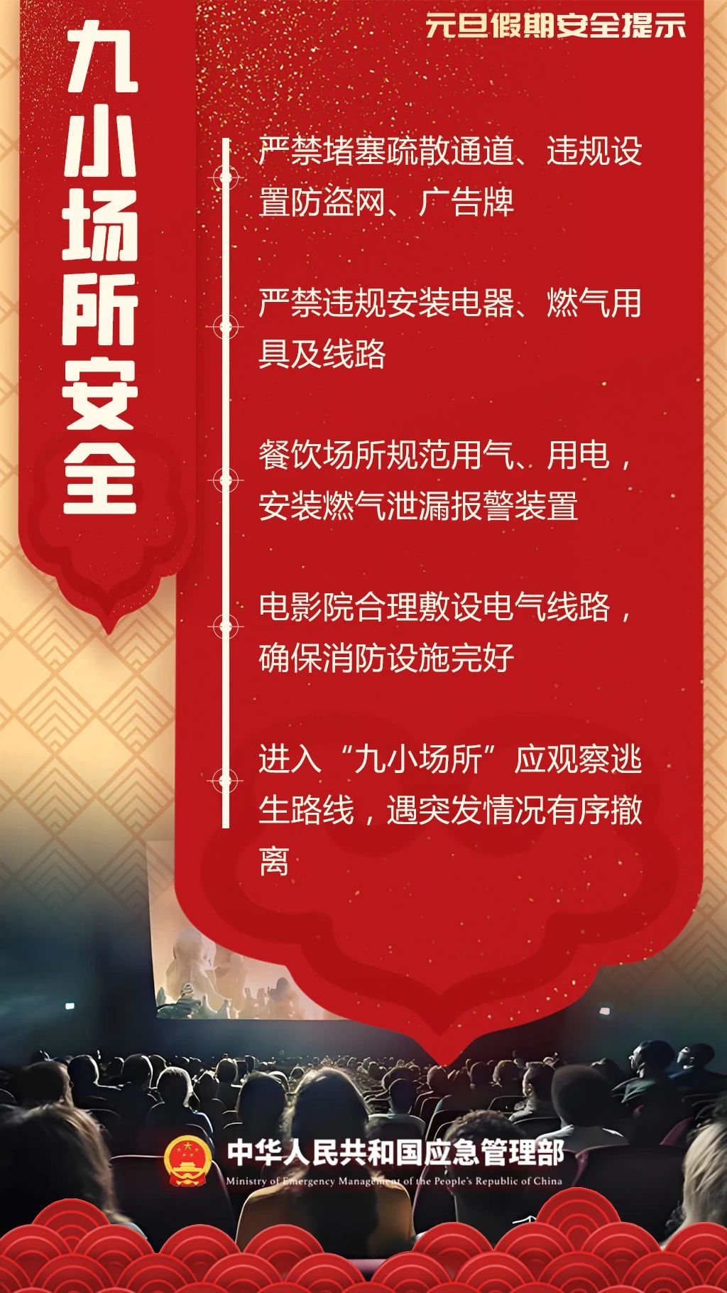 aSwE_1735265791401066396.jpg