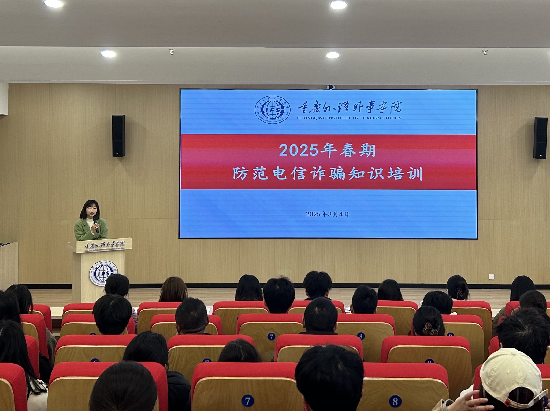 xXni_1741073602175049590.jpg 微信图片_20250304153226.jpg