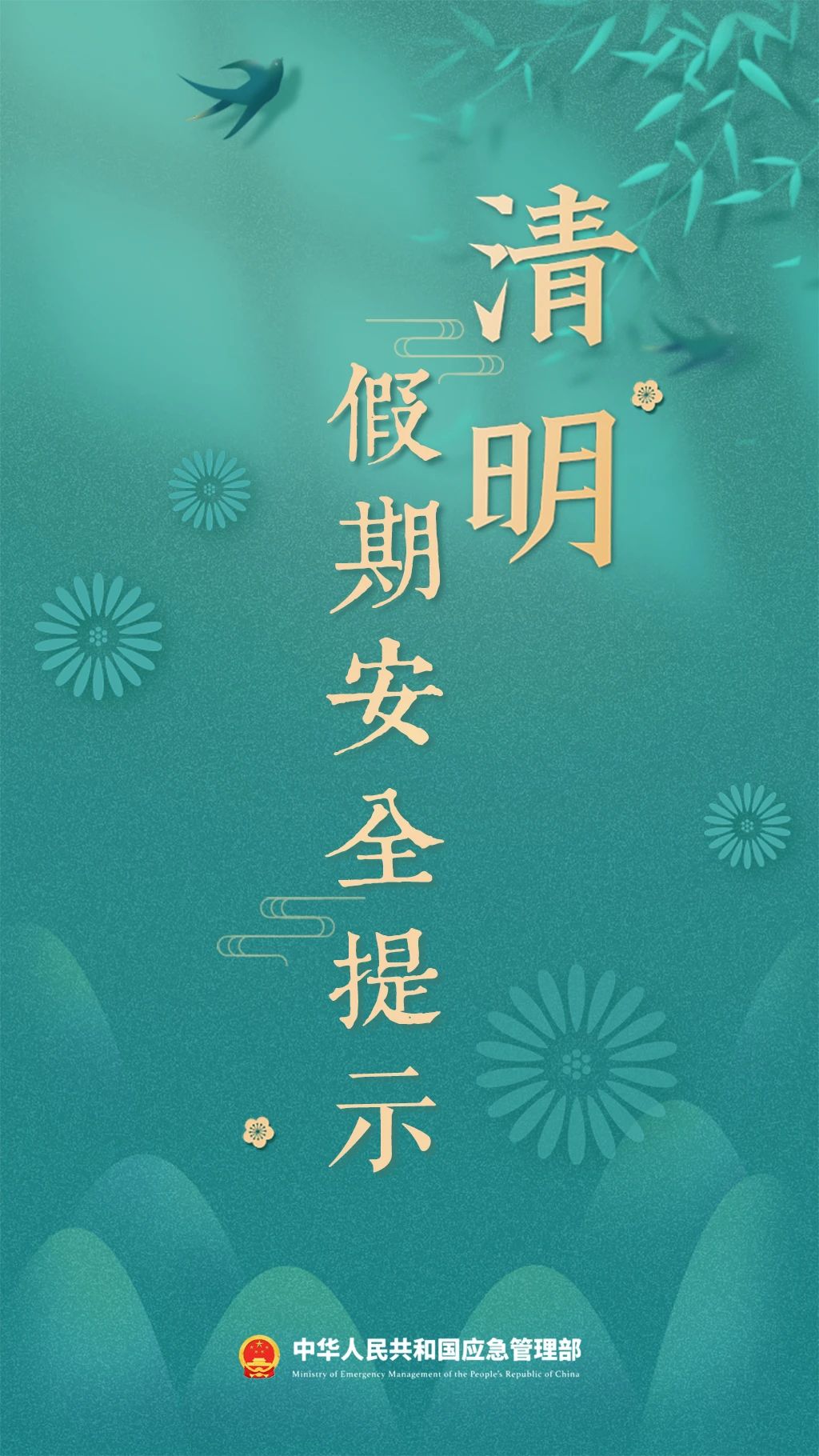 hHbK_1743670311149001436.jpg 微信图片_20250403164926.jpg