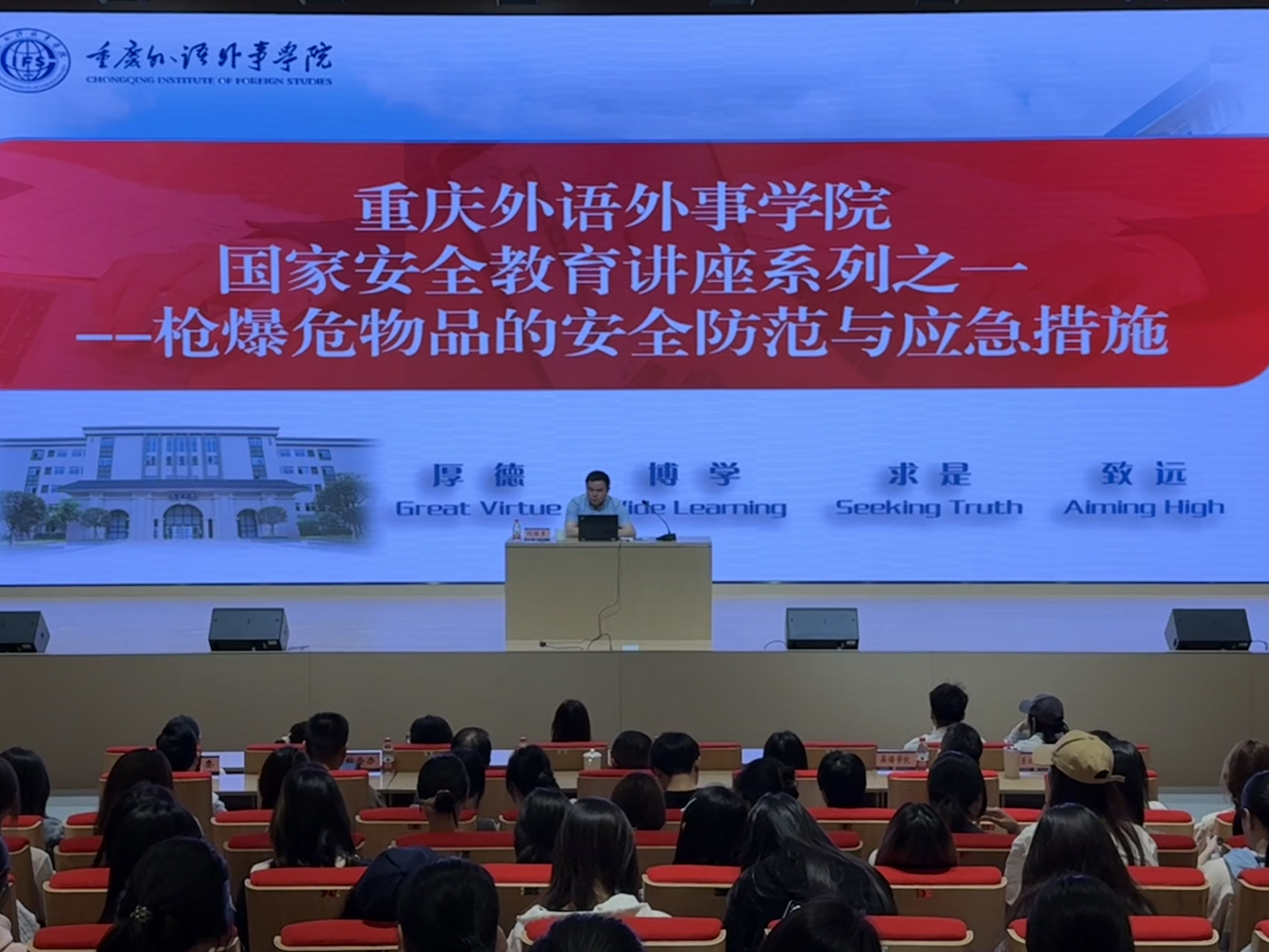 IwEu_1745914059786093550.jpg 微信图片_20250428132224.jpg