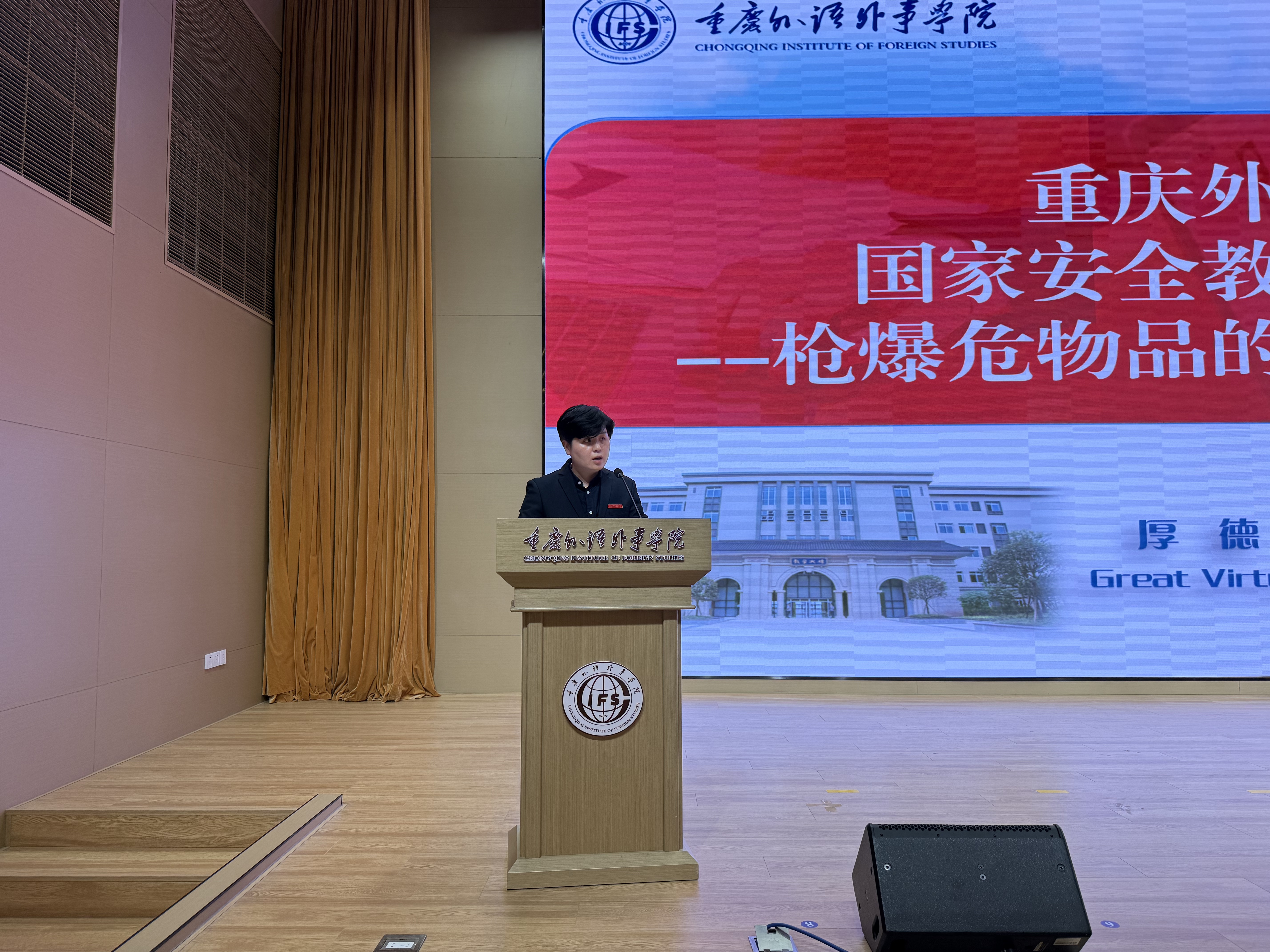 aCSw_1745914224020003008.jpg 微信图片_20250428132123.jpg