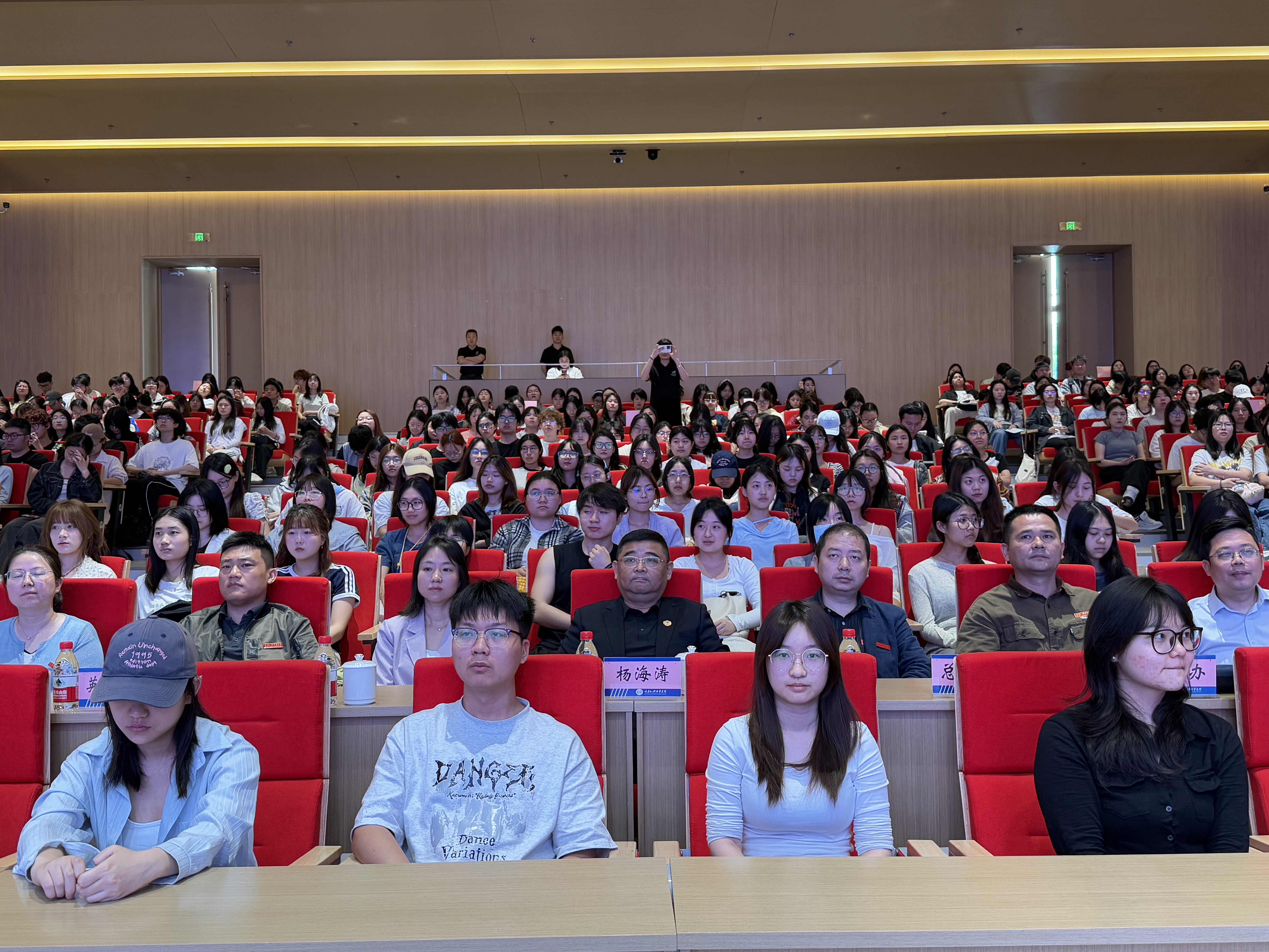 jrfx_1745914123438031772.jpg 微信图片_20250428132110.jpg