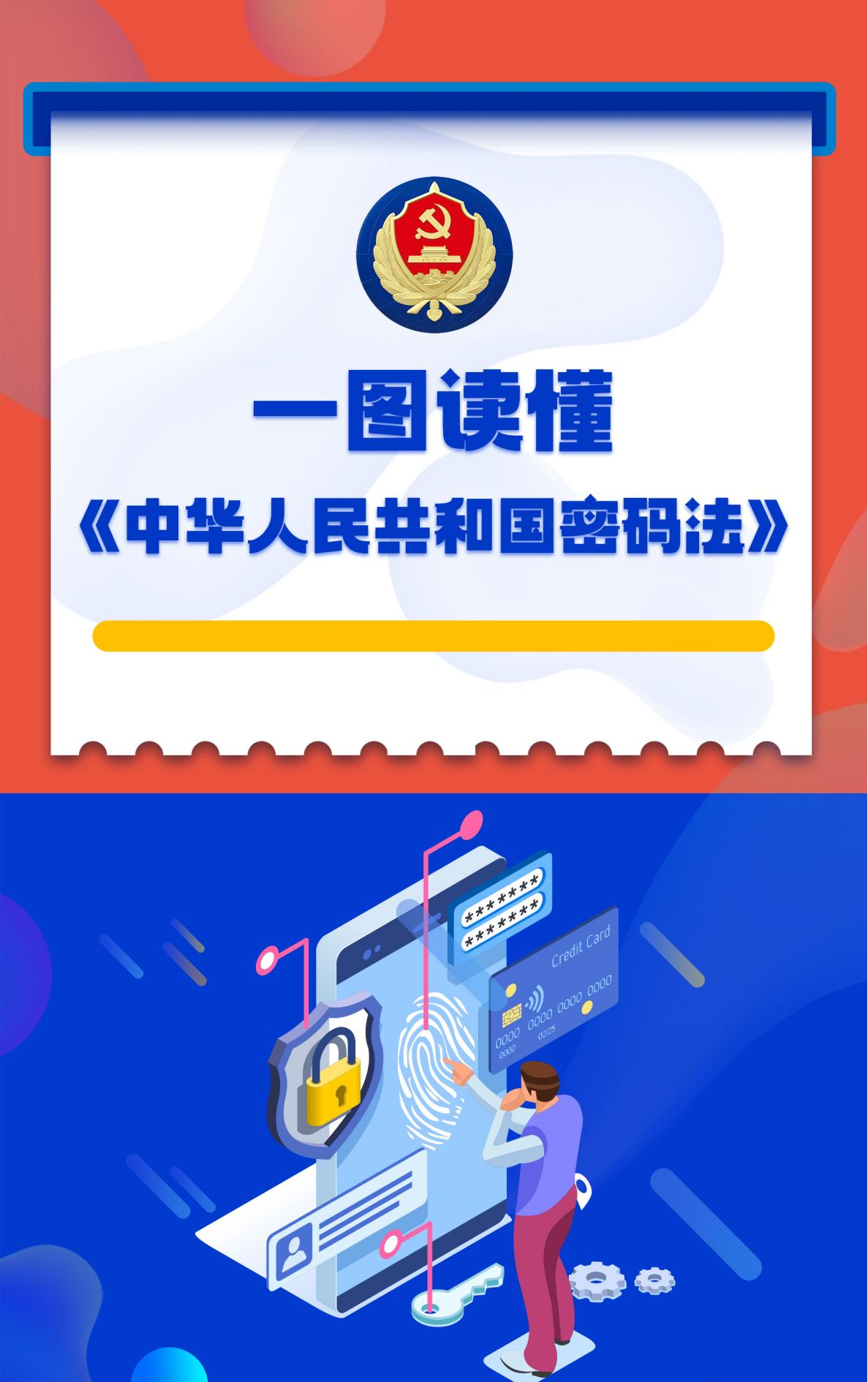 FXIu_1745978499907048613.png 微信图片_20250430095636.png
