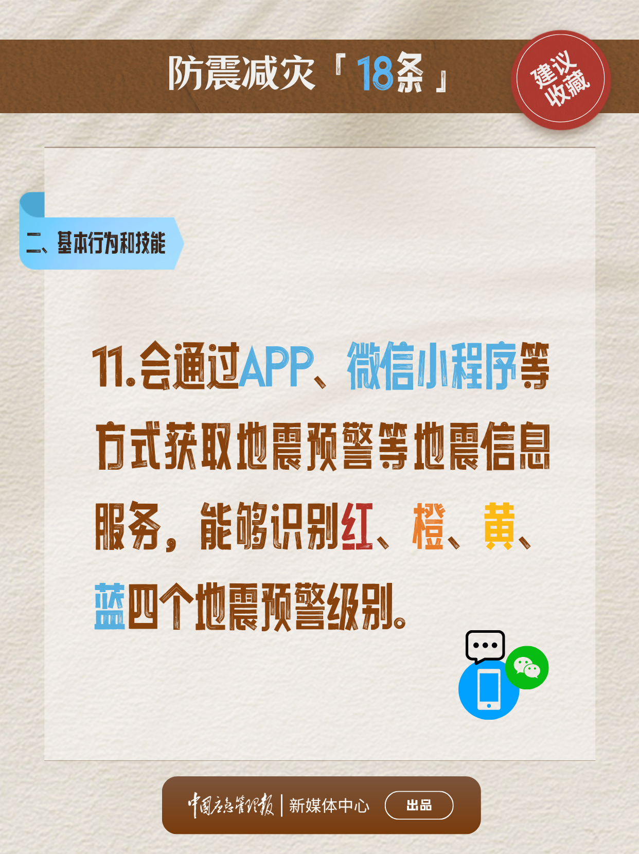 EDyo_1747125136598096799.png