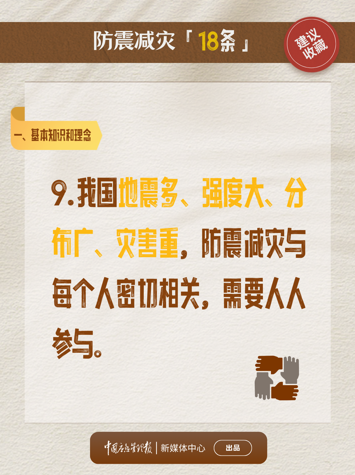 IeAk_1747125109674045611.png