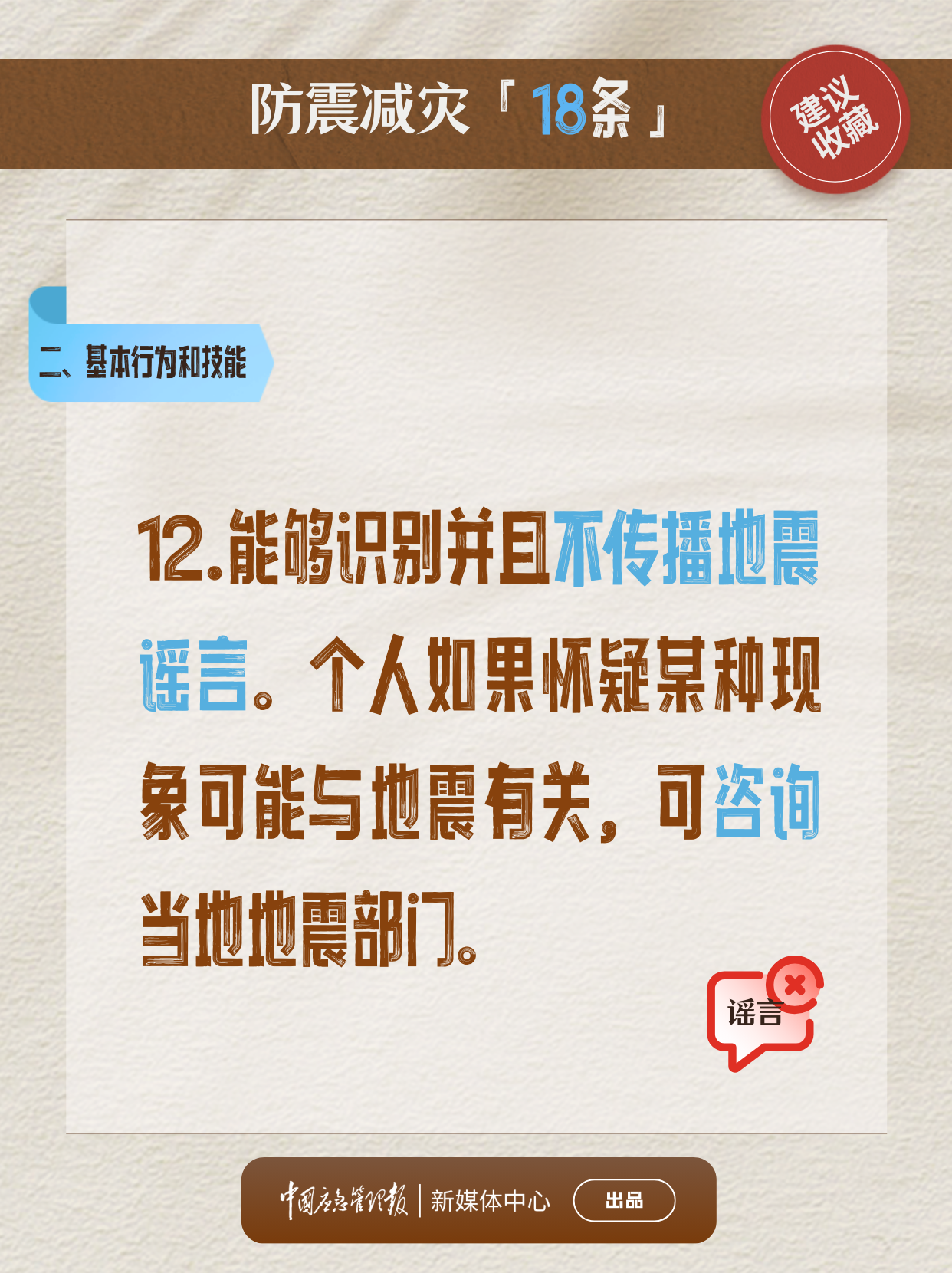 MuPA_1747125136662082641.png
