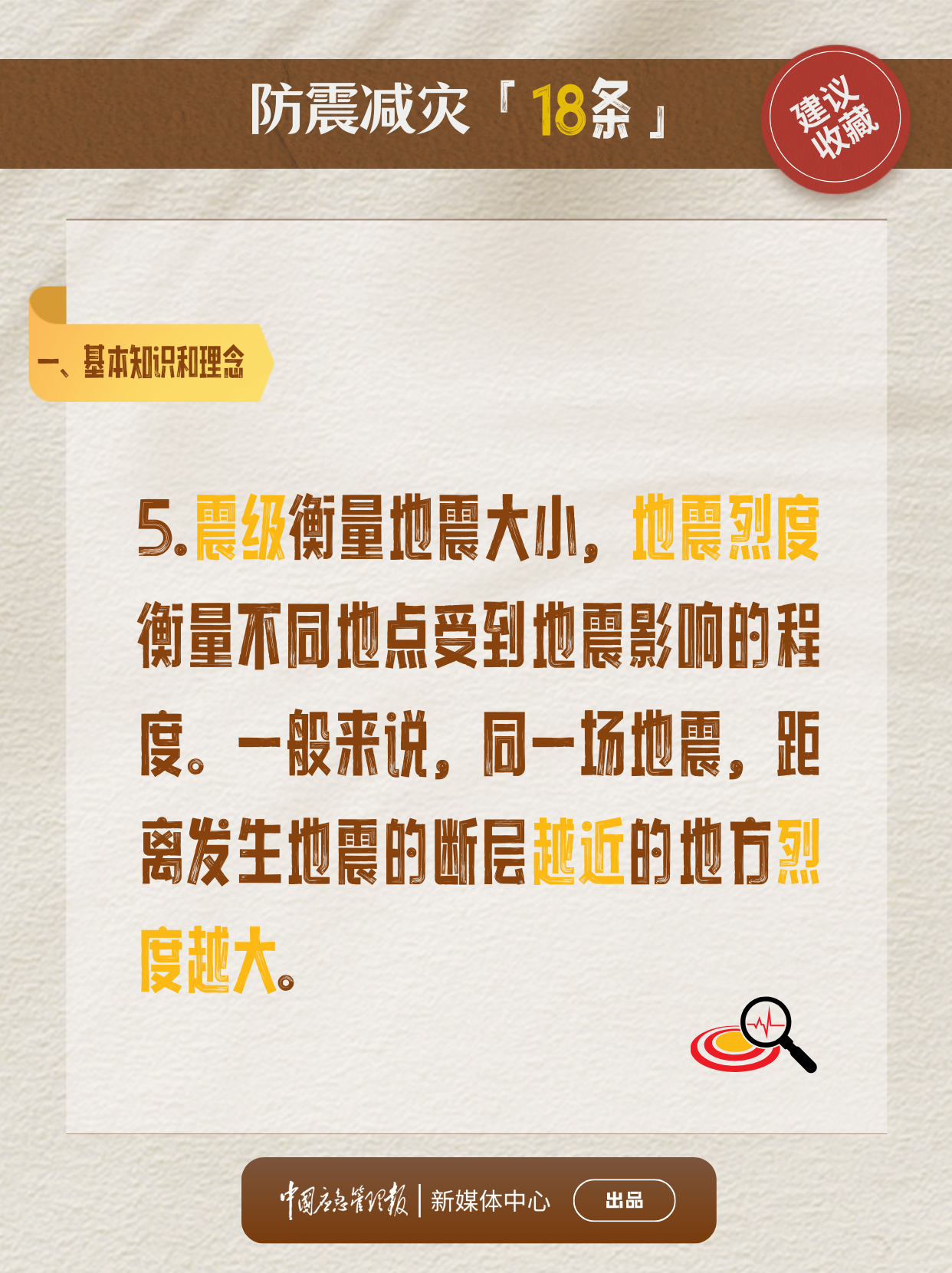 NMkn_1747125038935006792.png