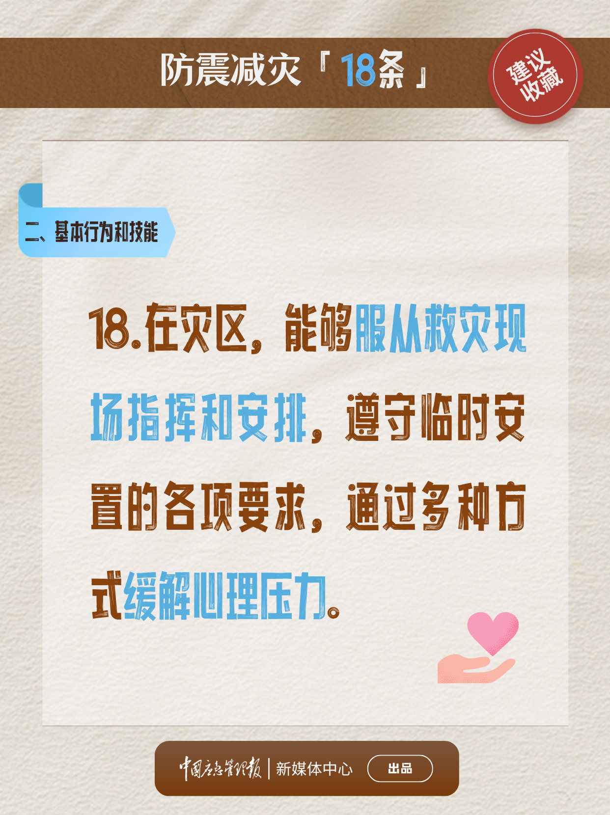 VGxj_1747125175389086220.png