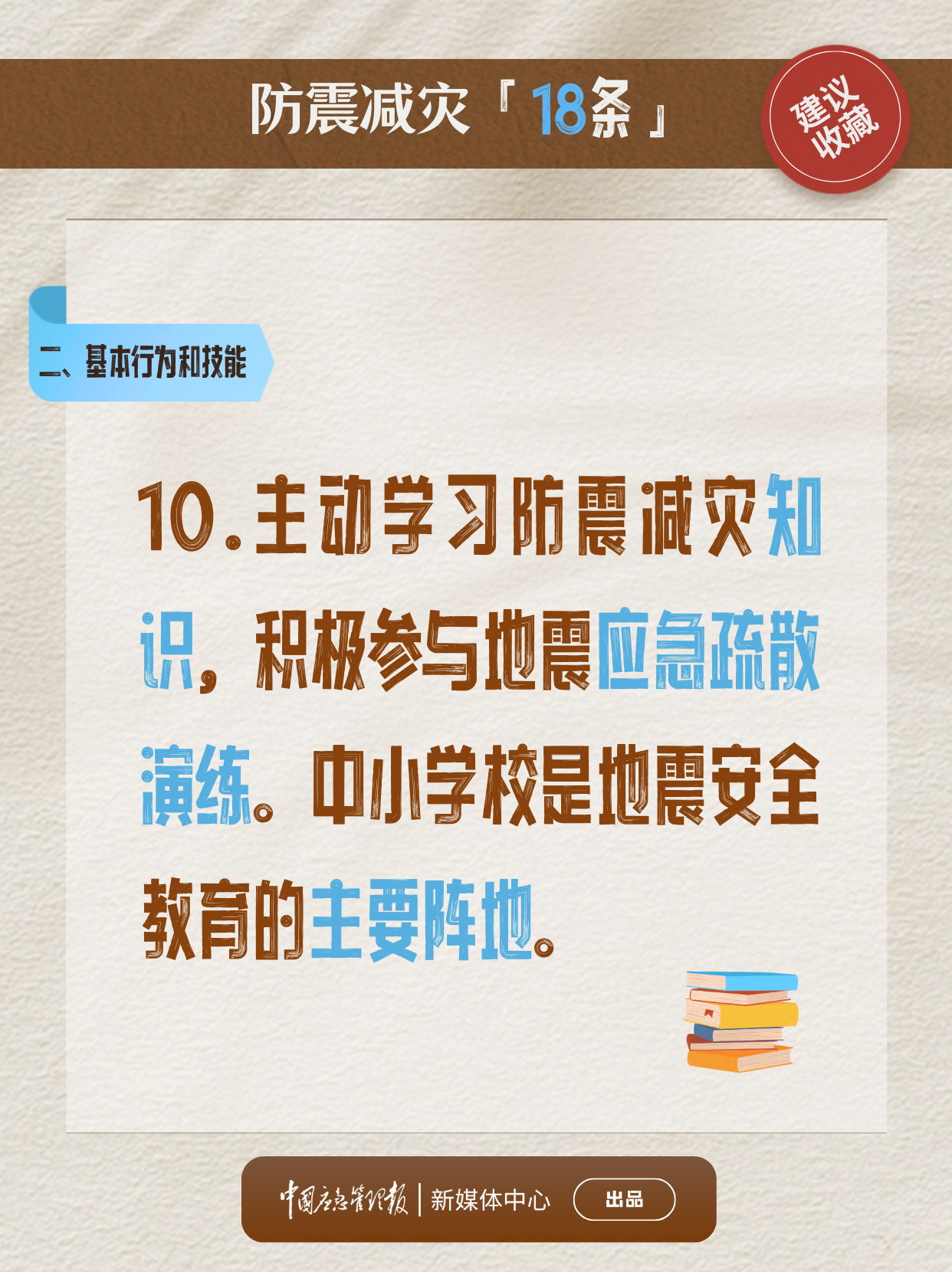 ctQg_1747125136552013921.png
