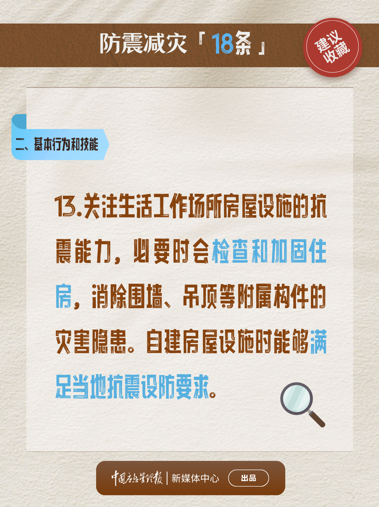 pBhC_1747125160058036448.png