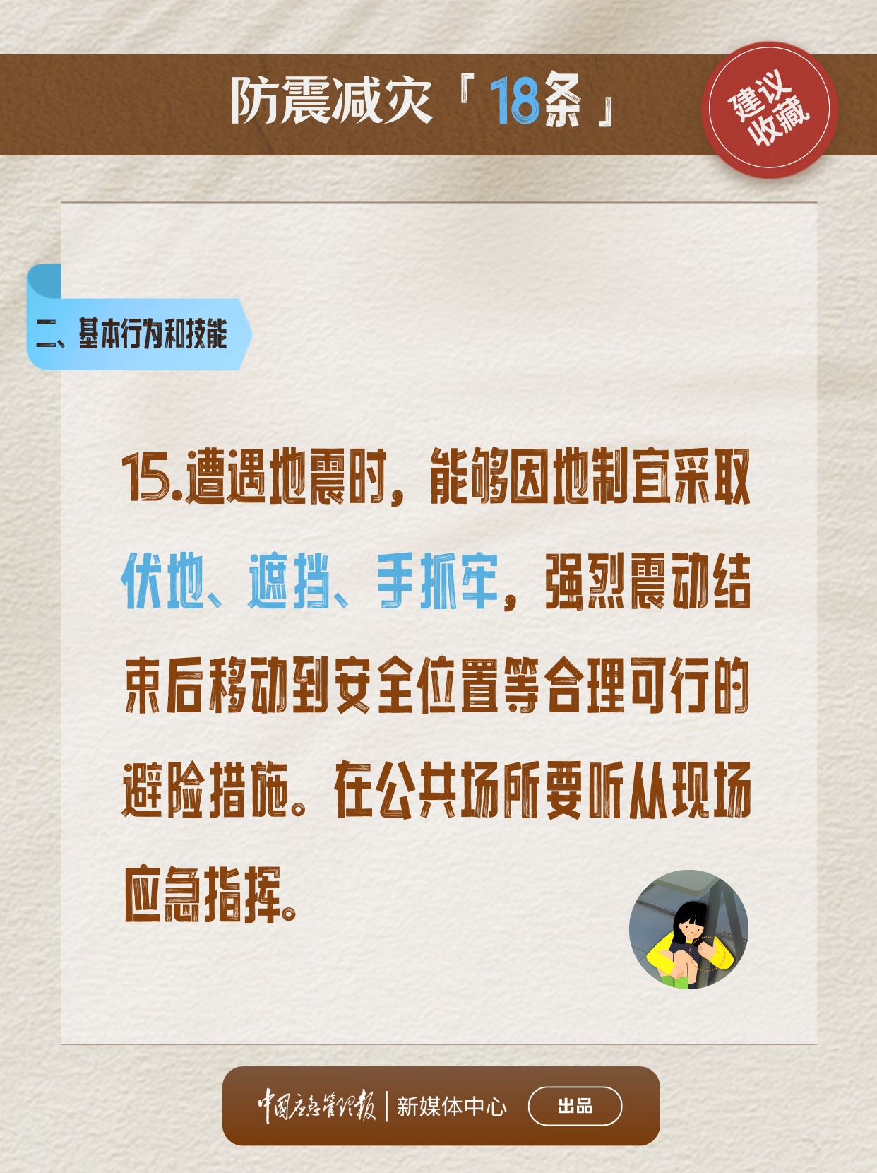qEtg_1747125160149071271.png