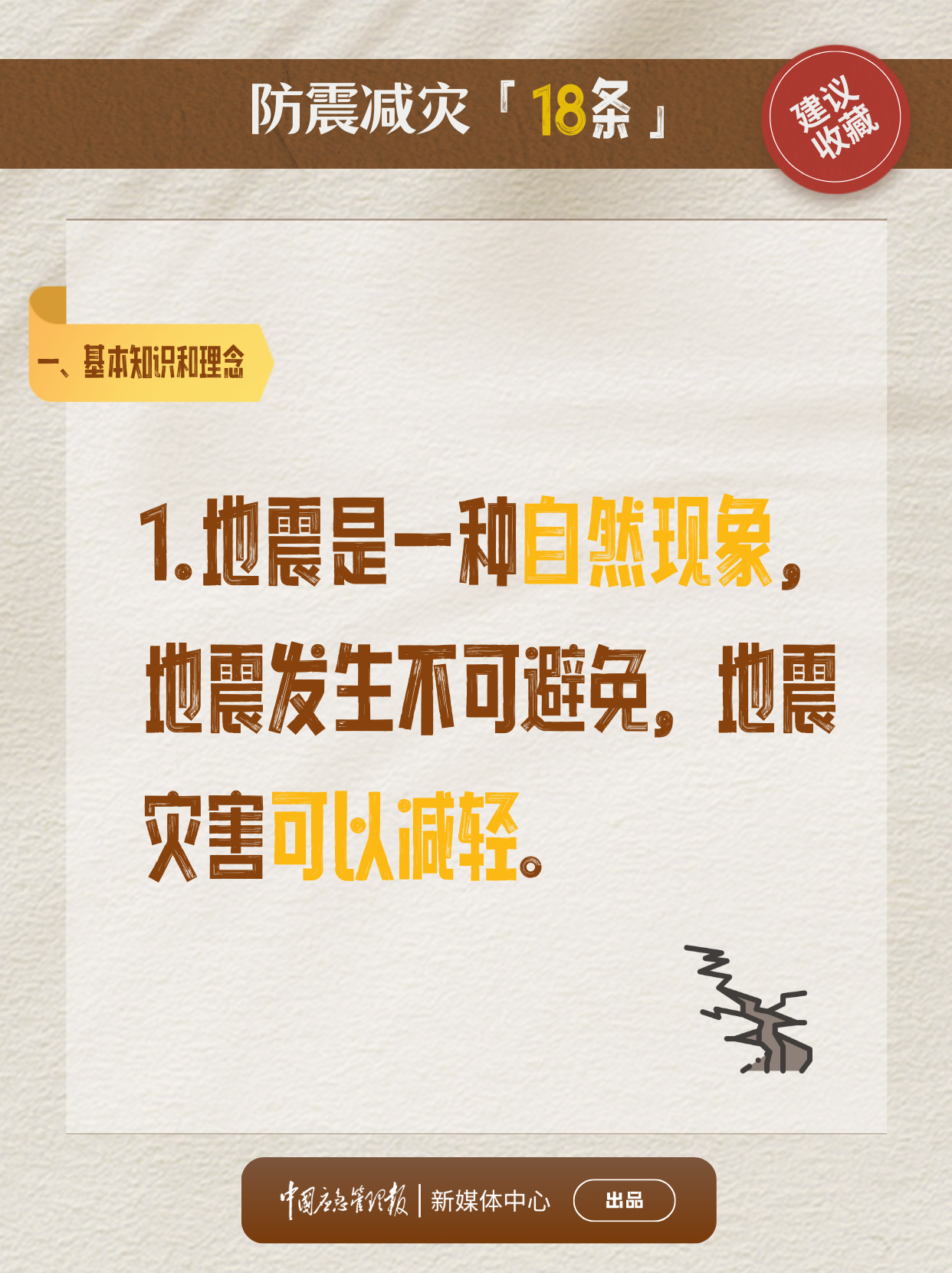 sYOP_1747125003153054114.png