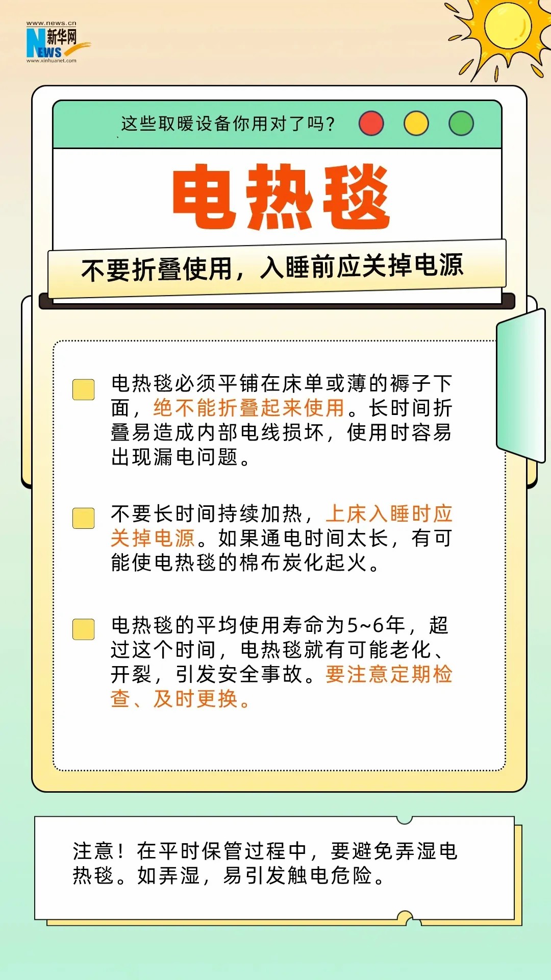 MVoP_1765243152808077032.jpg