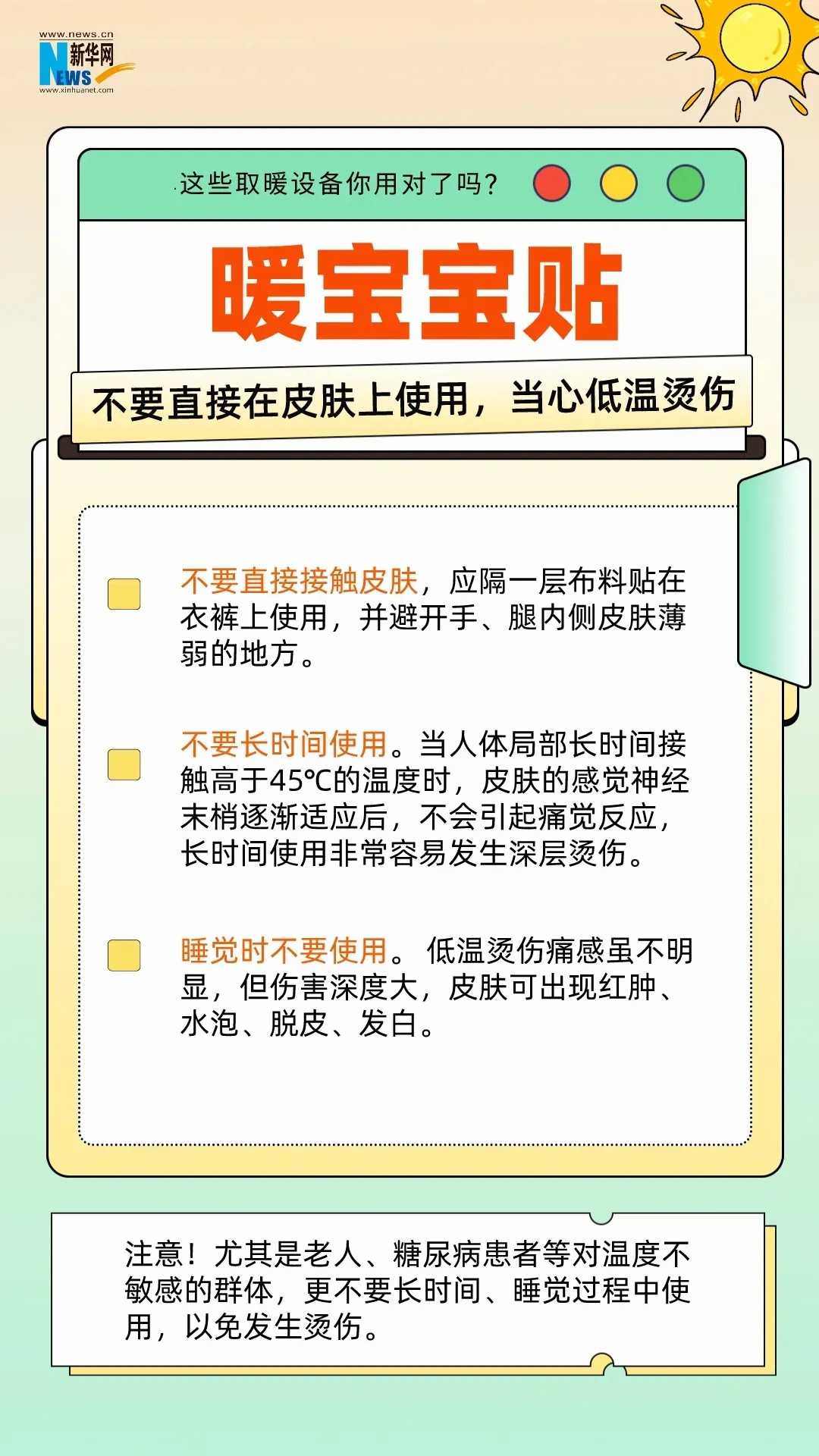 PaLv_1765243152476091290.jpg