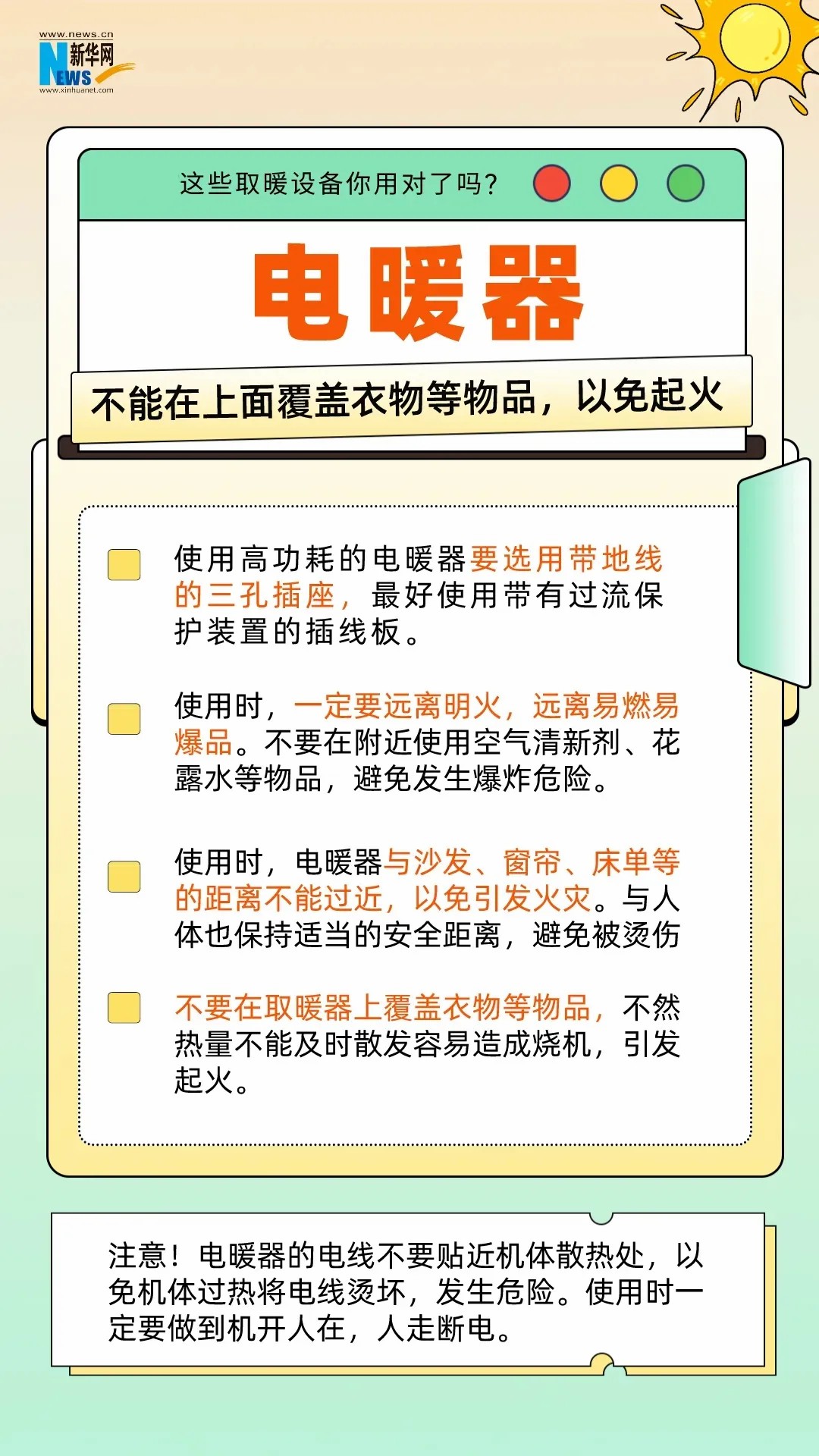 pNOb_1765243151965012650.jpg