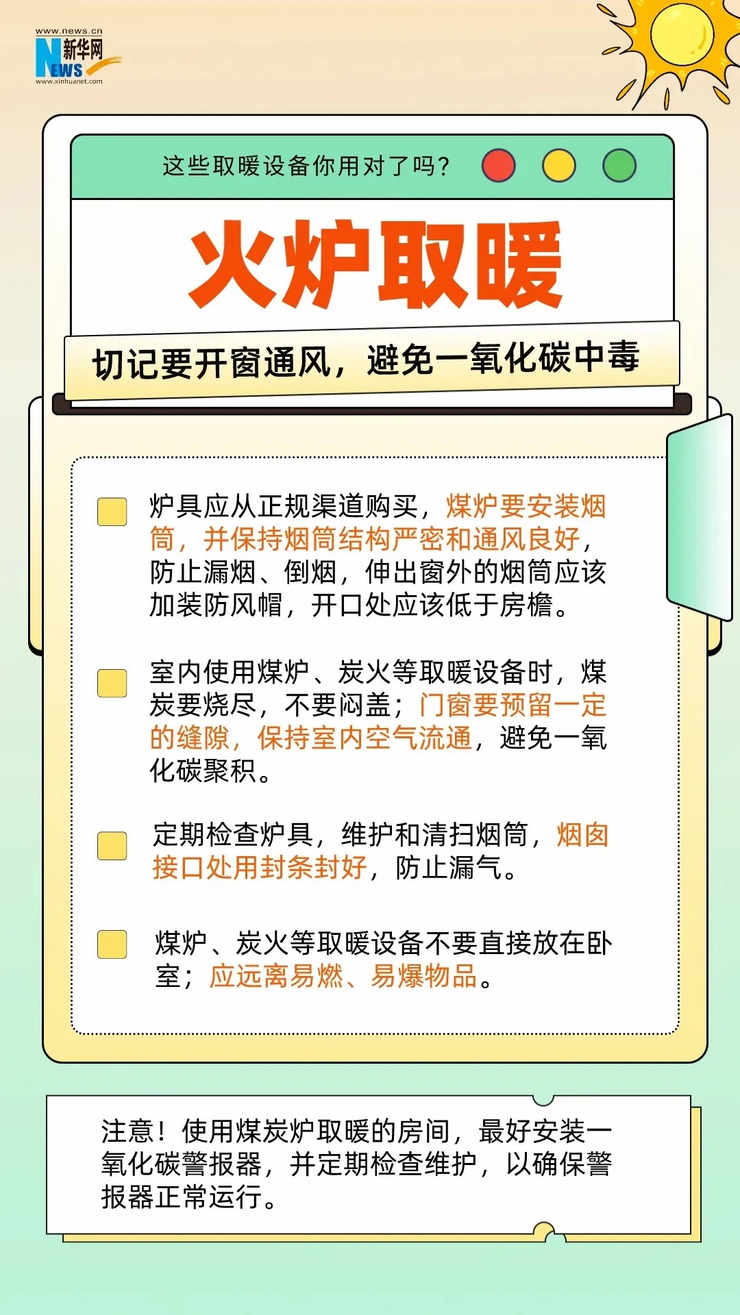 panK_1765243151860084487.jpg
