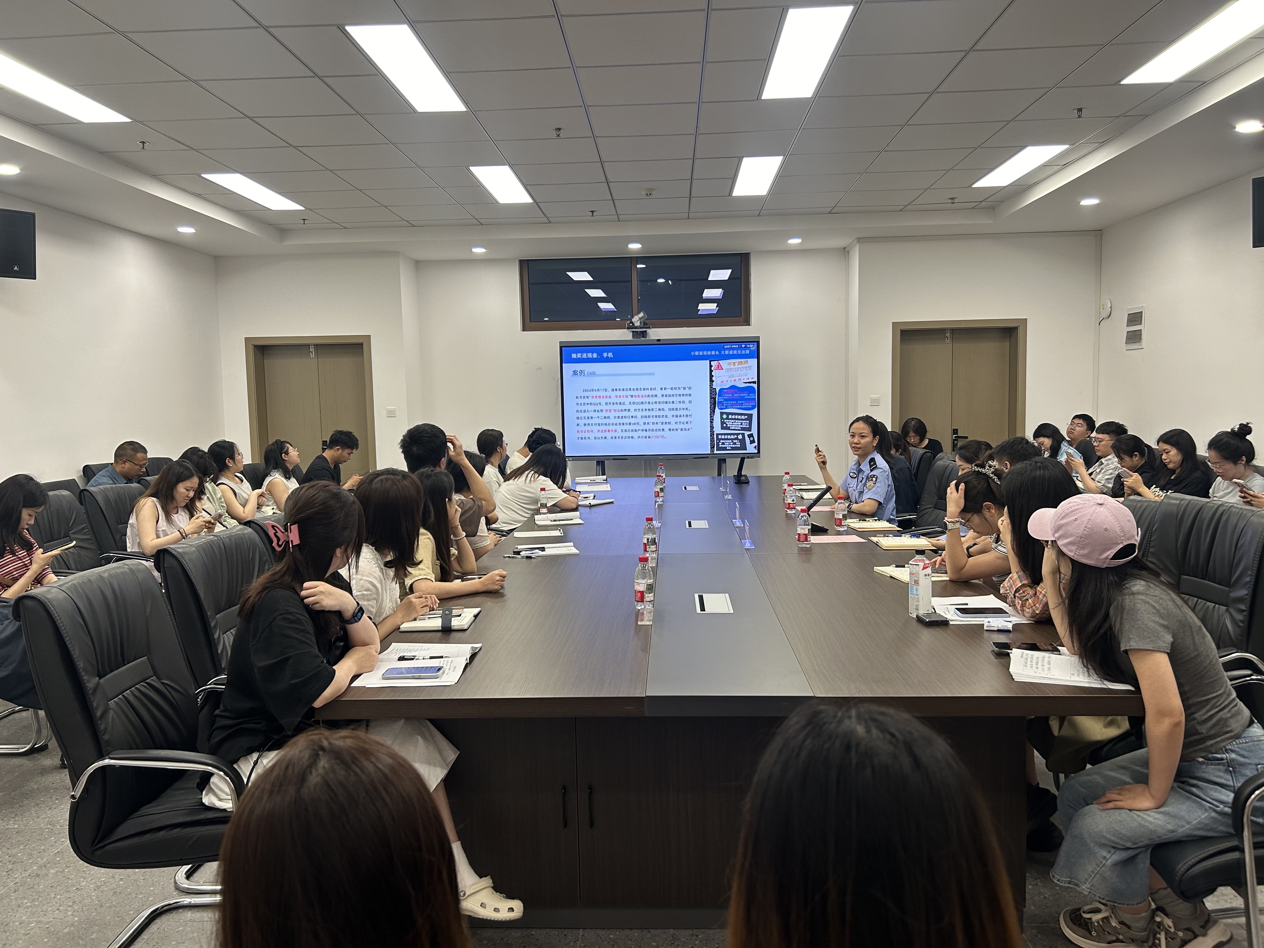 辅导员反诈培训案例.jpg