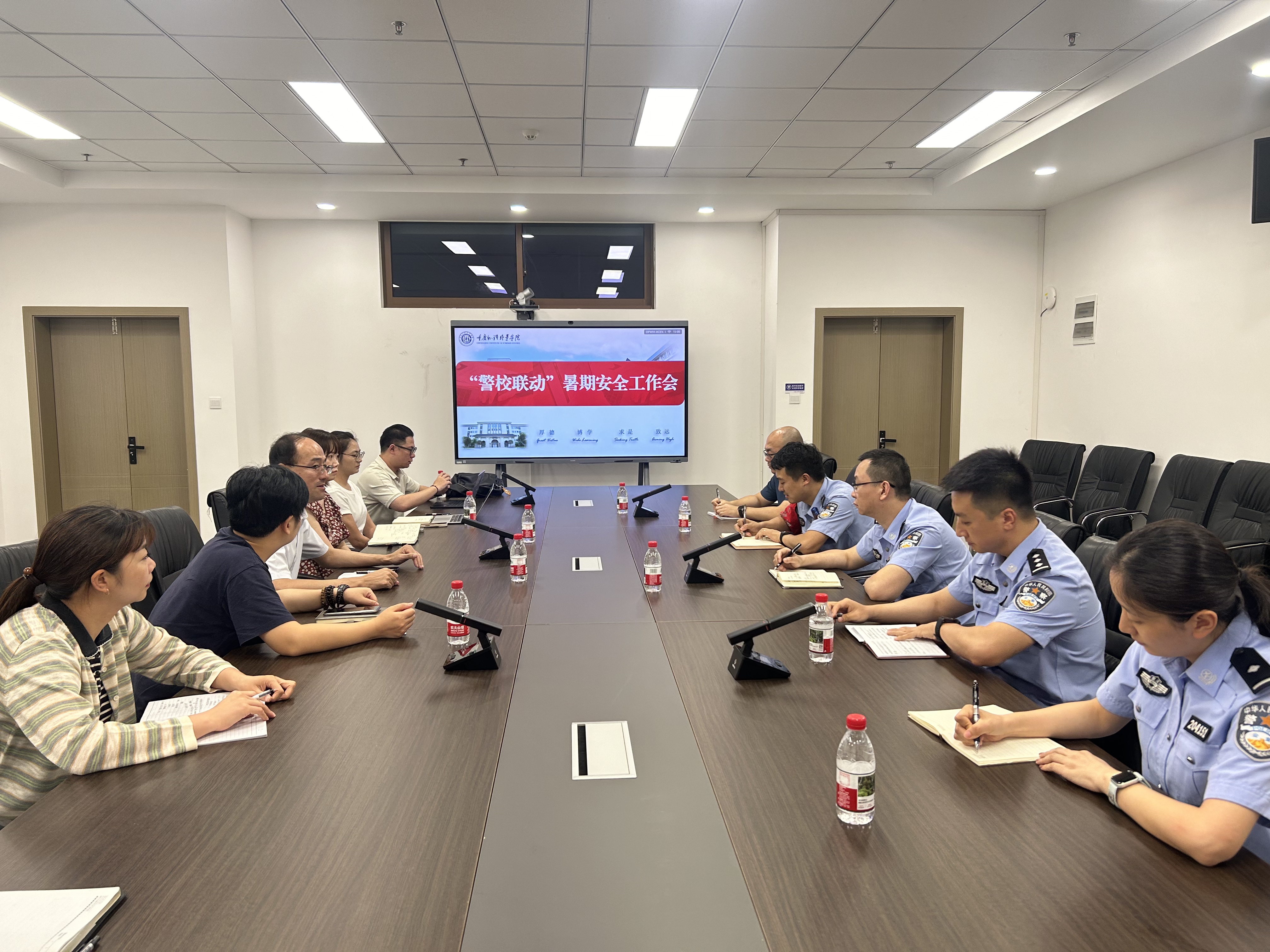 PbWI_1783909050721018298.jpg 微信图片_20260707153530_650_41.jpg