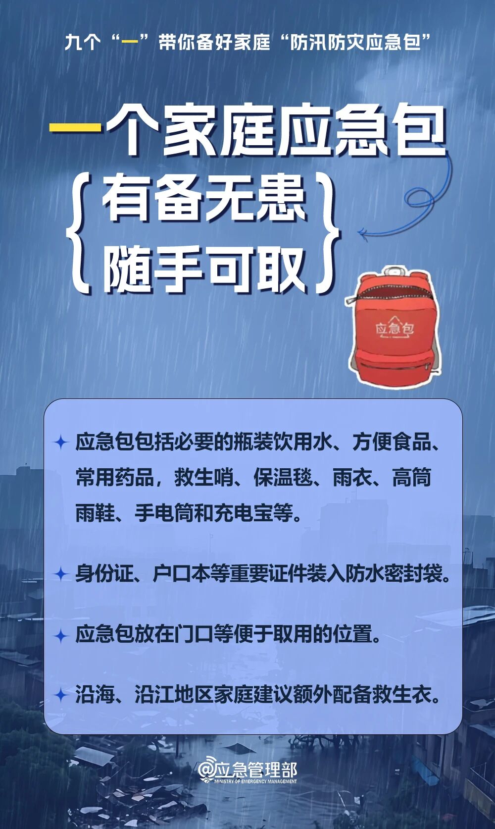 MtCh_1785890820207088999.jpg
