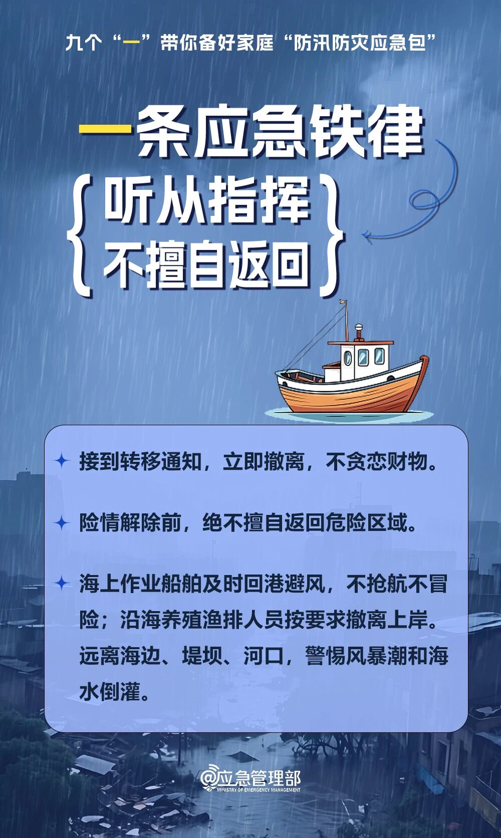 fxcv_1785890820284090905.jpg