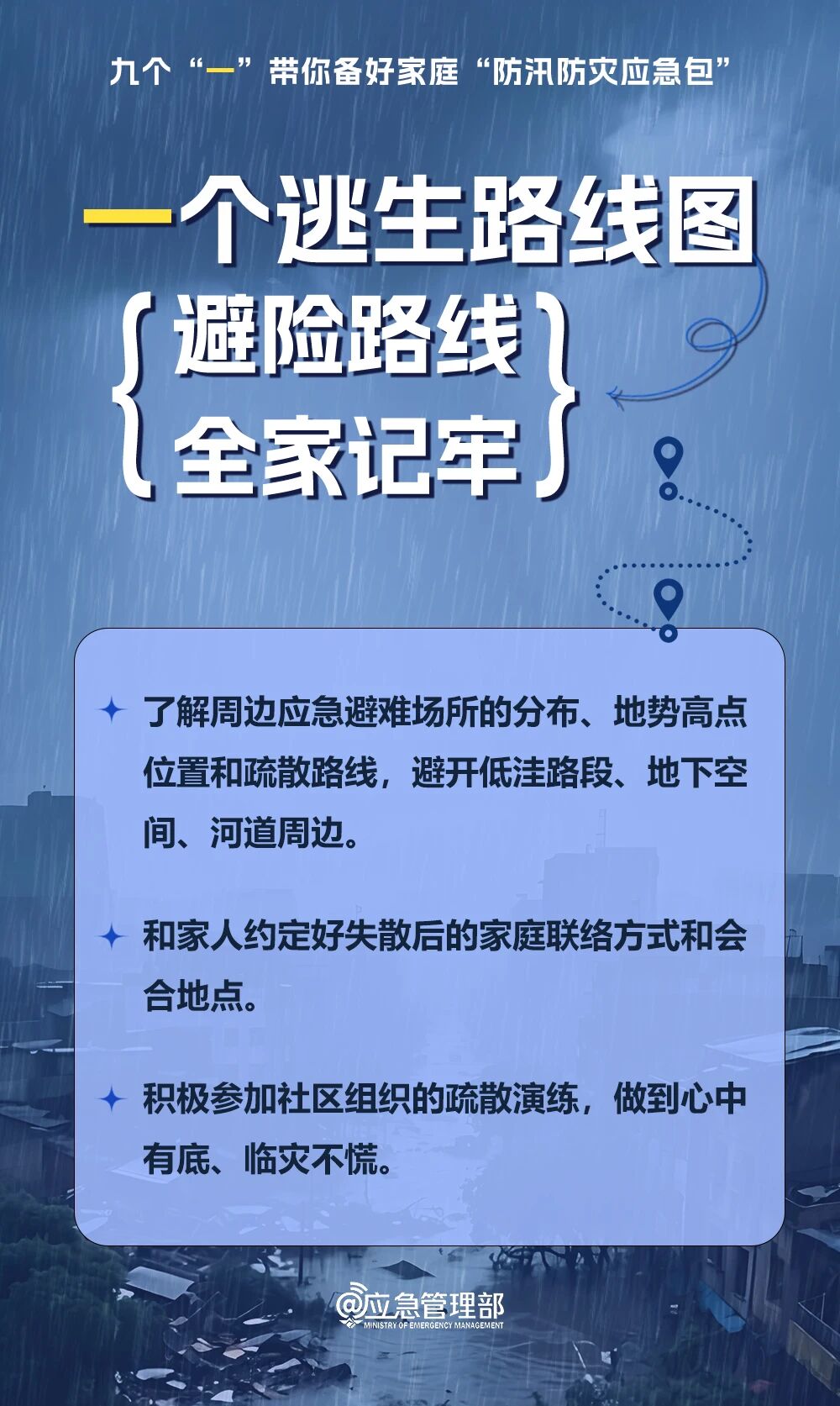 mxrZ_1785890820249057561.jpg
