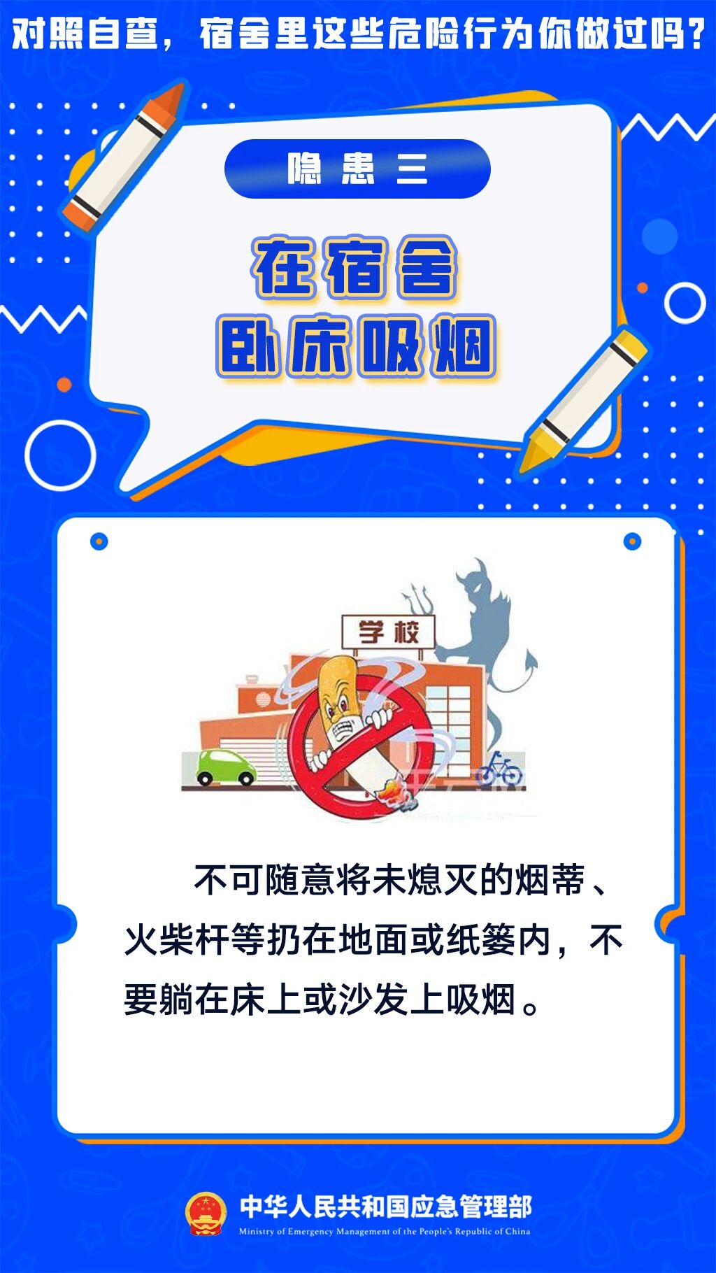 AEyH_1787130612432091041.jpg