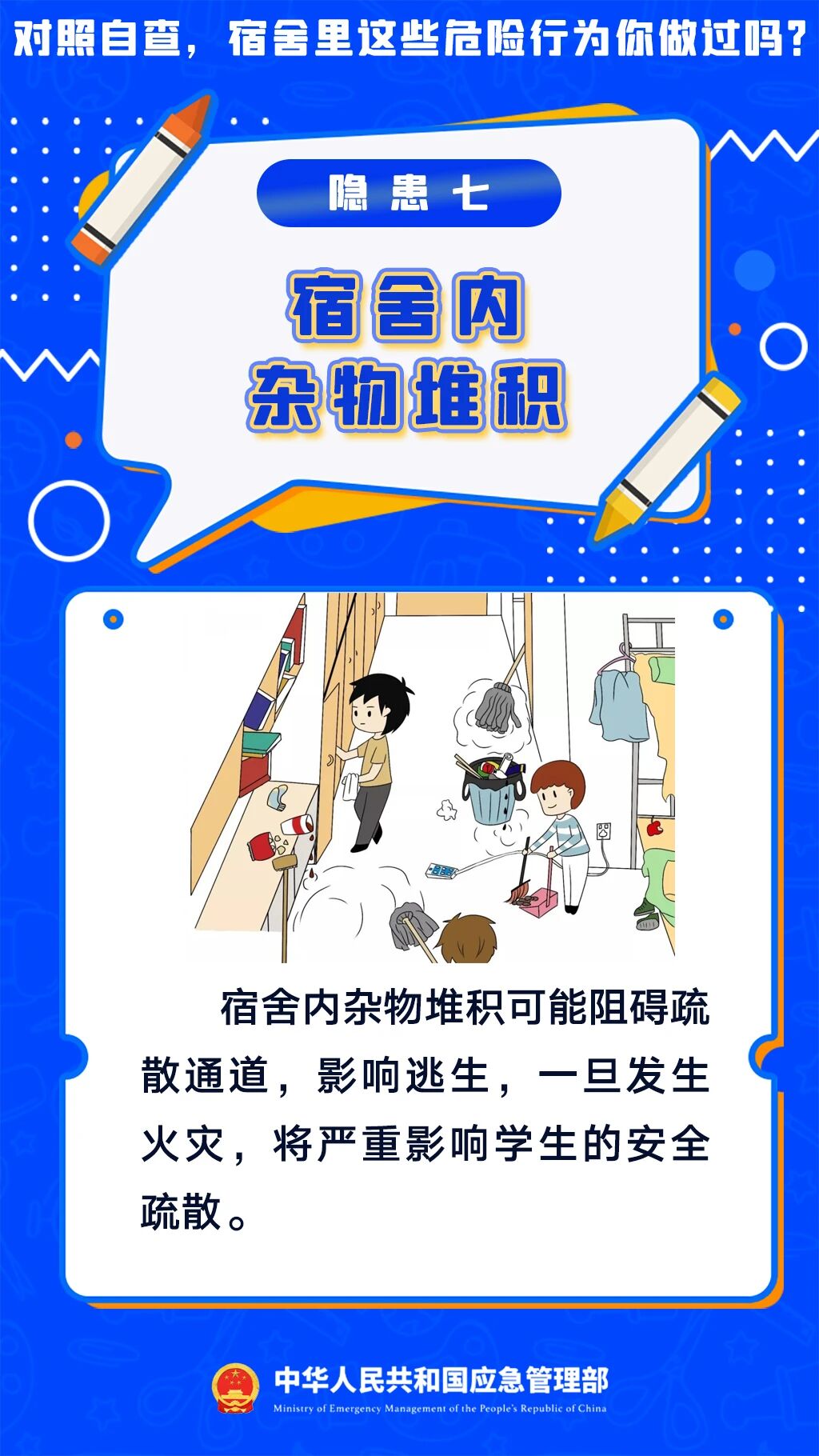 Dlos_1787130663942053480.jpg