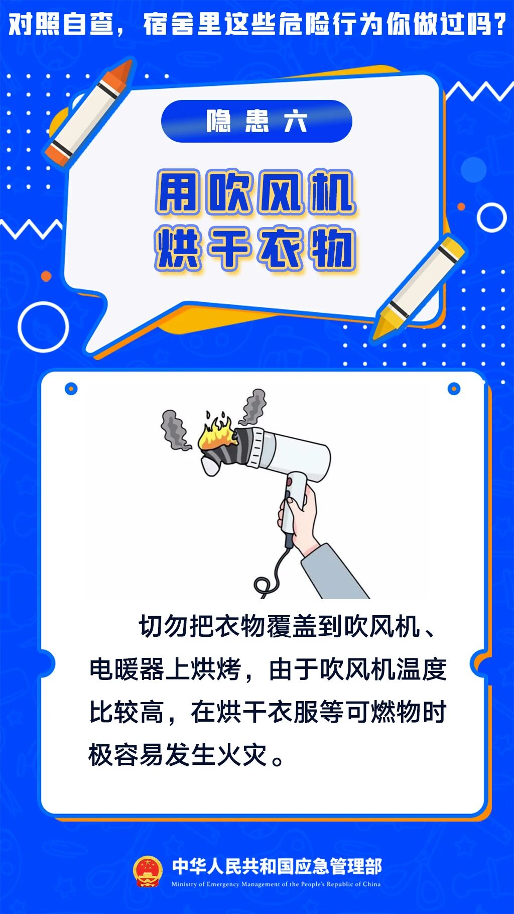 EzRc_1787130641939012247.jpg