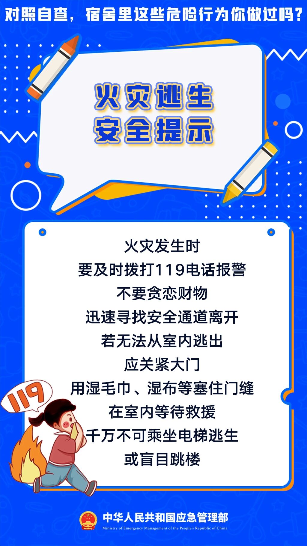 IHeG_1787130663984031523.jpg