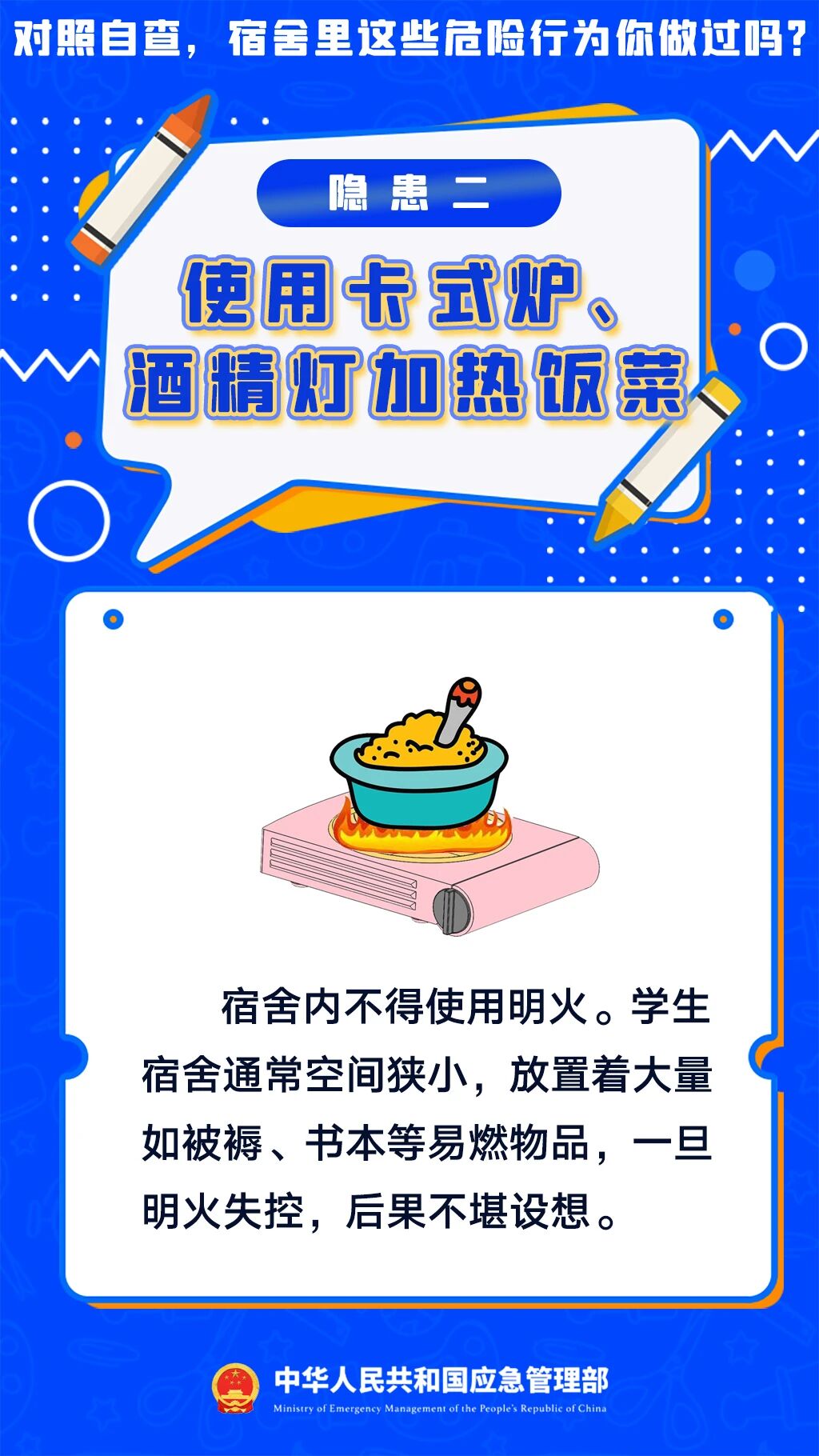 gwOi_1787130612469029787.jpg