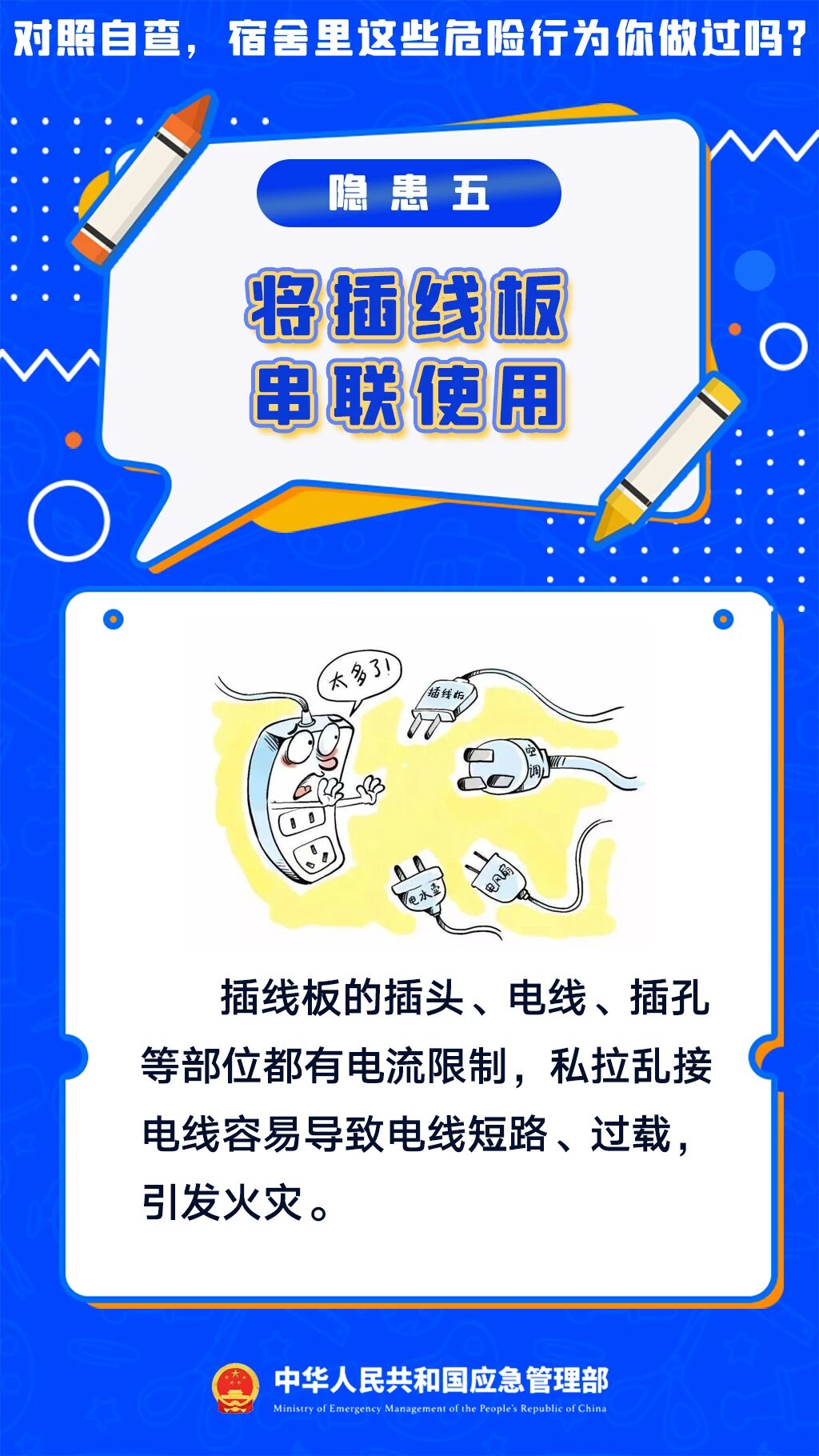 udjn_1787130641926050511.jpg