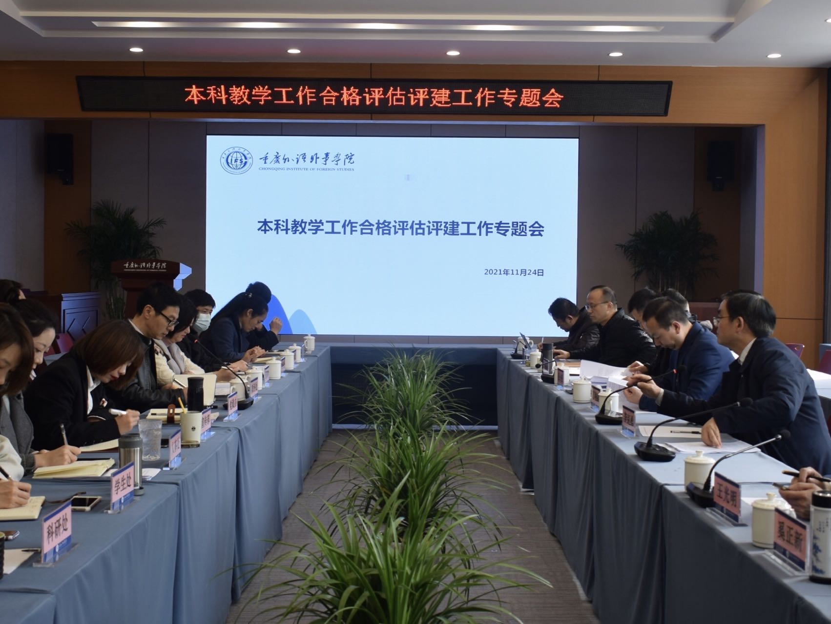 QygZ_1681370044939039755.jpg 微信图片_20230413151330.jpg