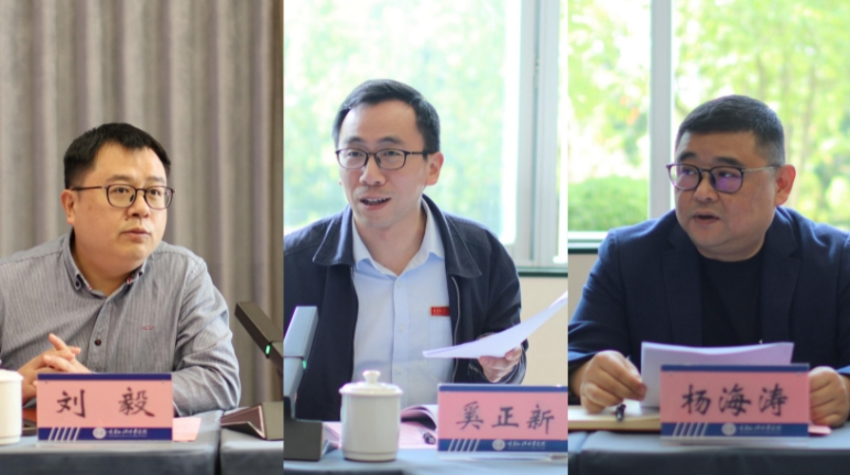 FGbA_1711706376139089001.png 微信截图_20240329175753.png