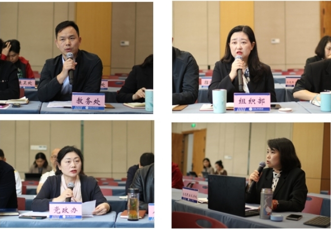 OWqF_1711706105578025497.png 微信截图_20240329175431.png