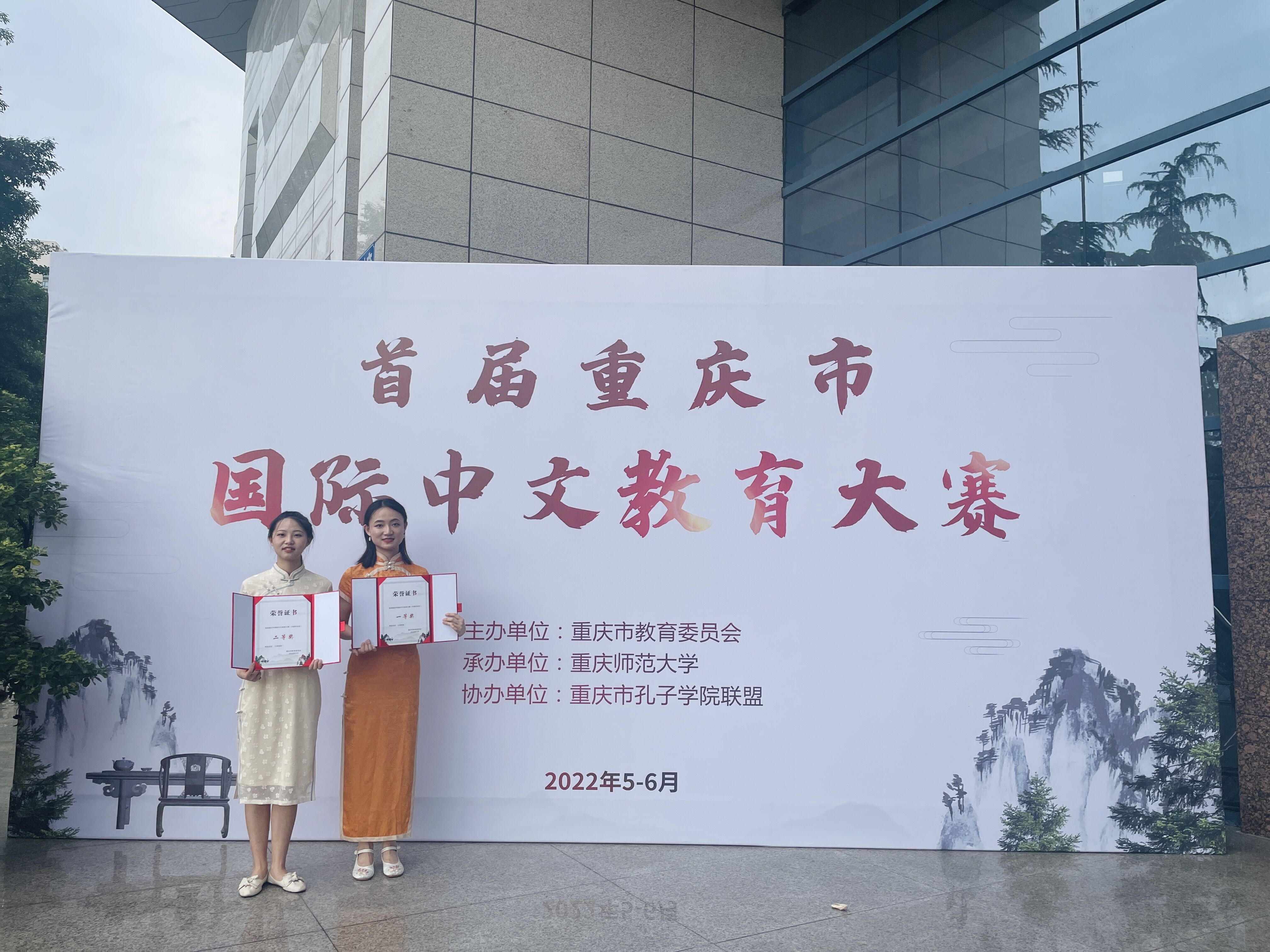 RyBu_1655686892381095521.jpg 1654505064105879.jpg