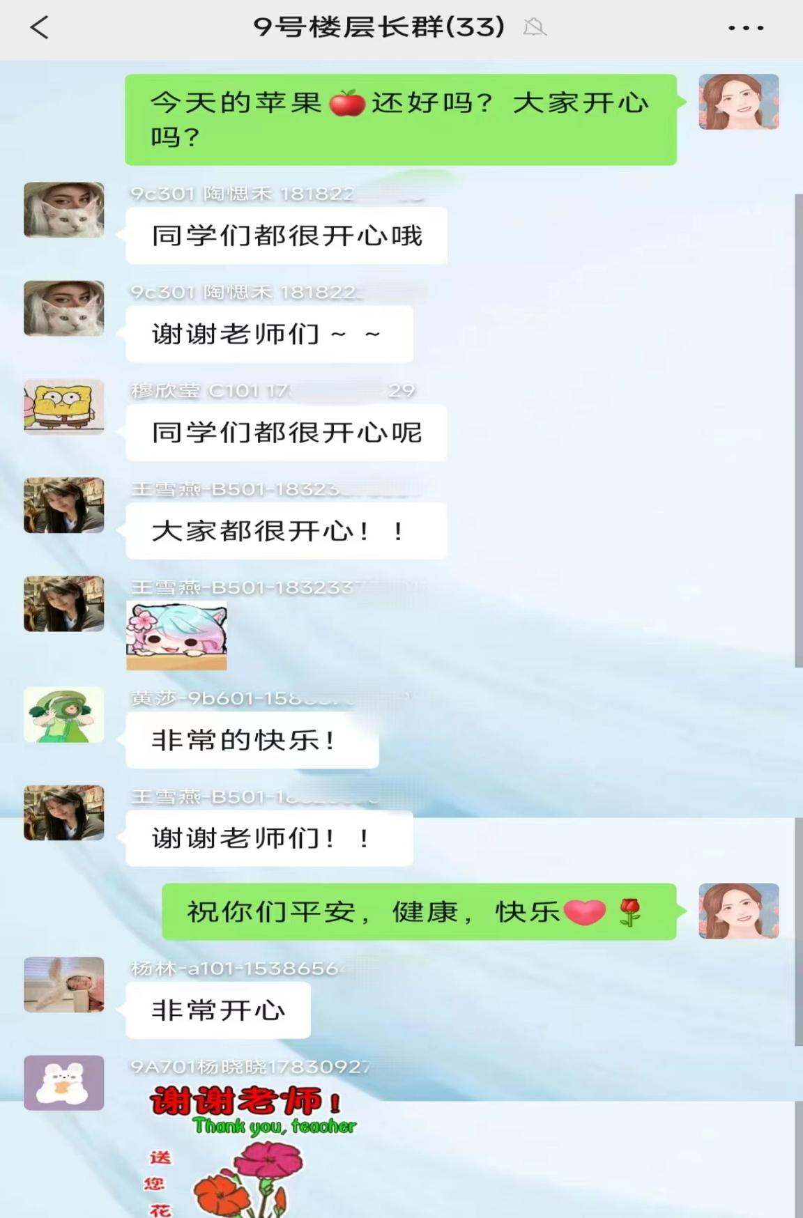 TYRP_1668695976955098792.png 图片3.png